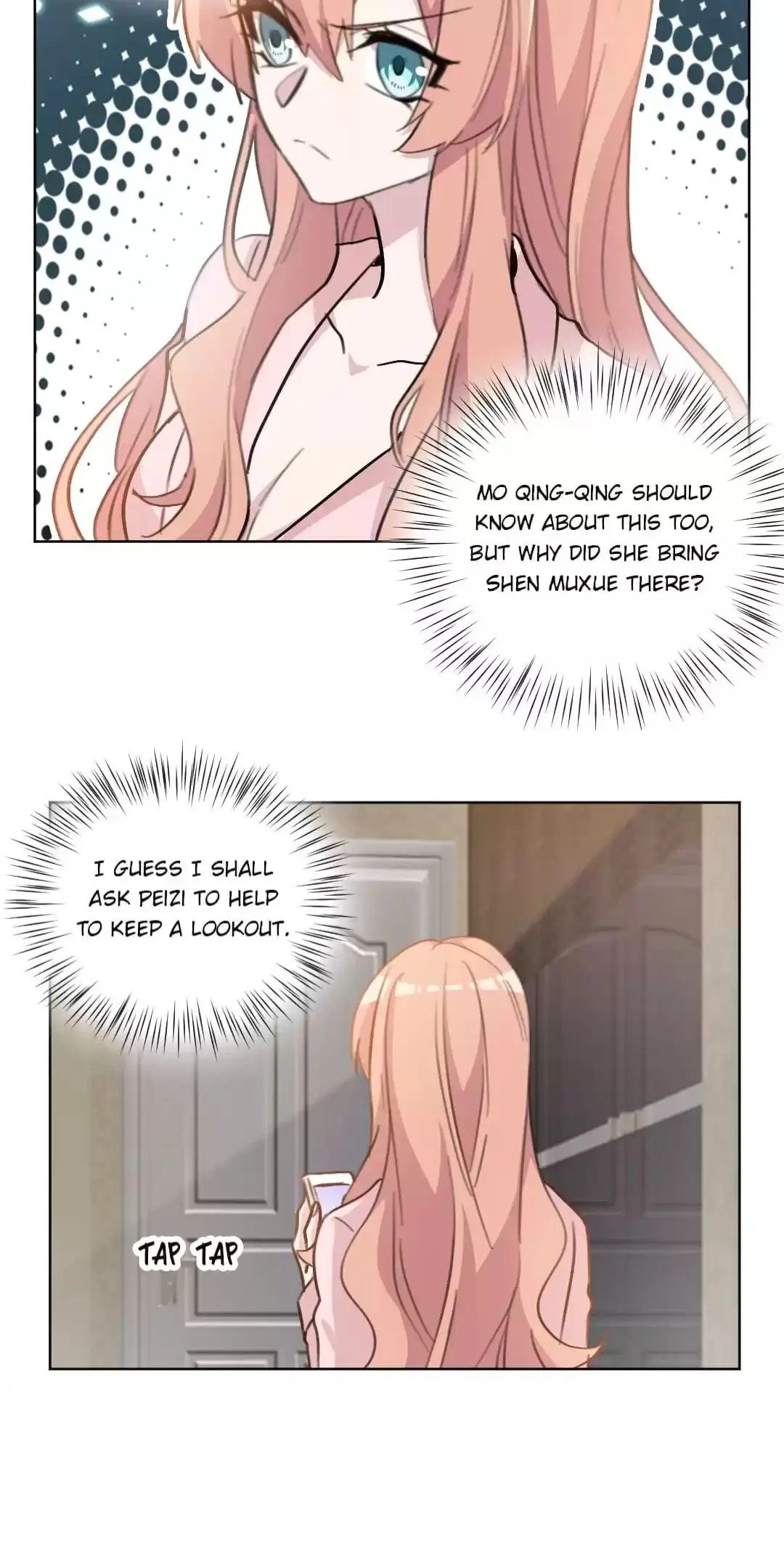 Page 12 of Chapter 85