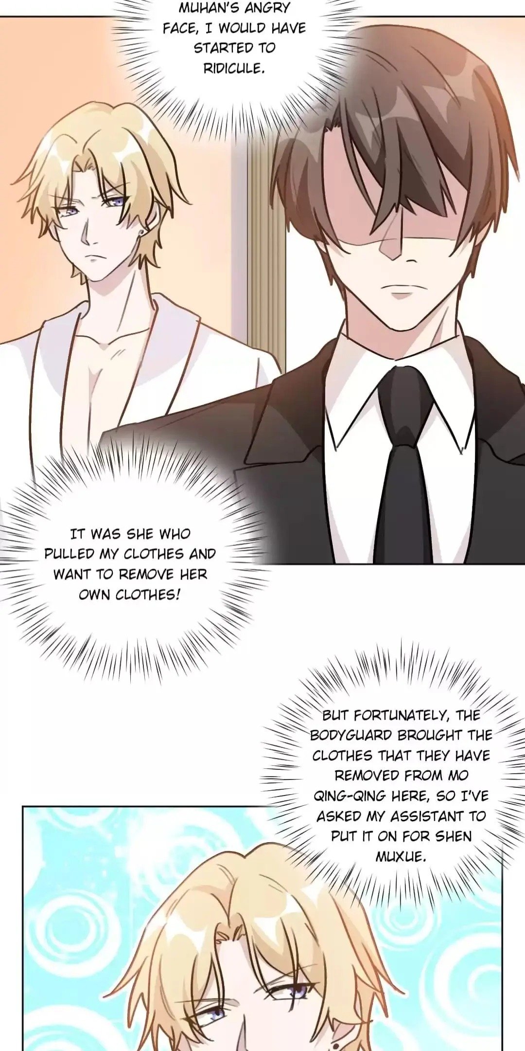 Page 12 of Chapter 88