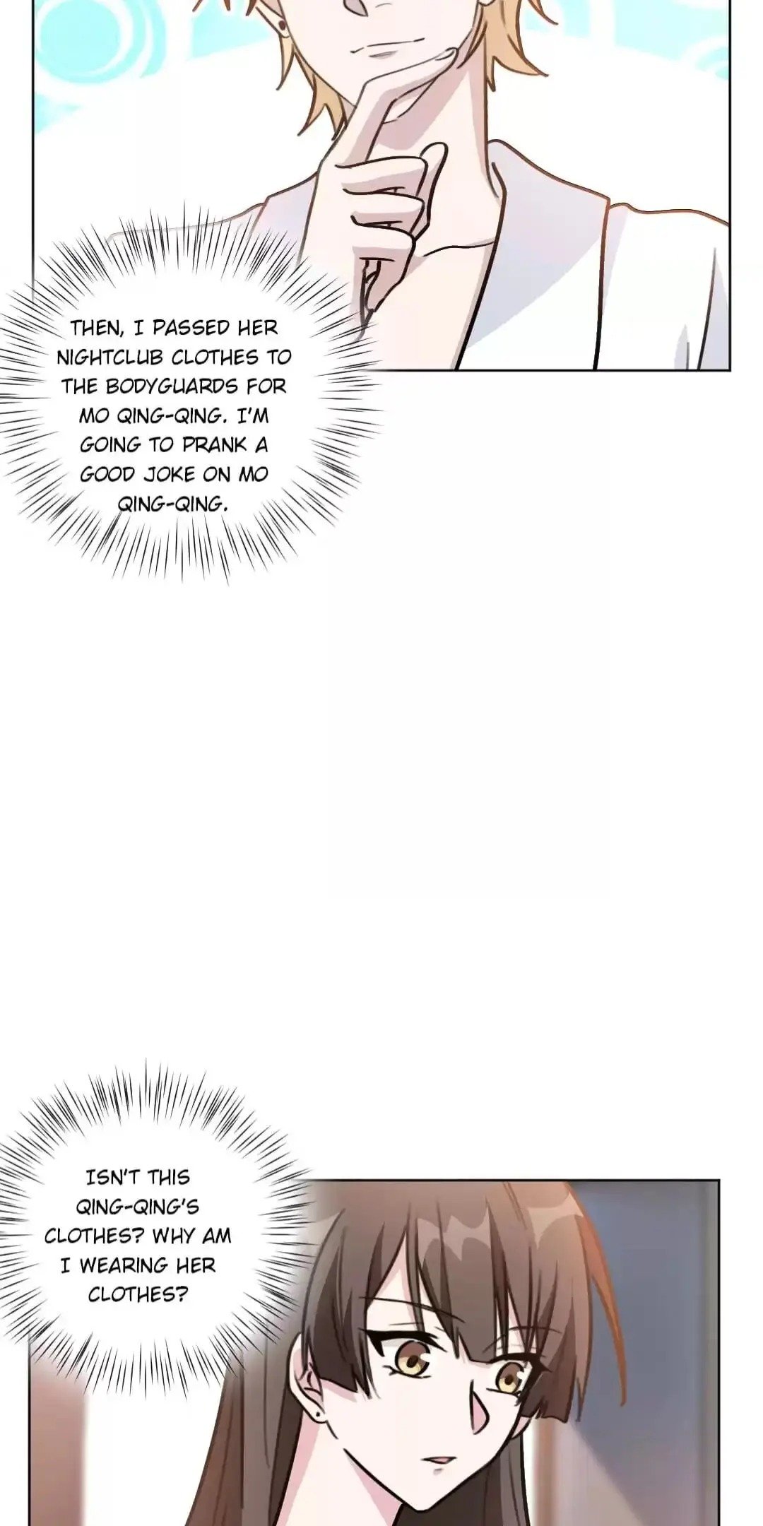 Page 13 of Chapter 88