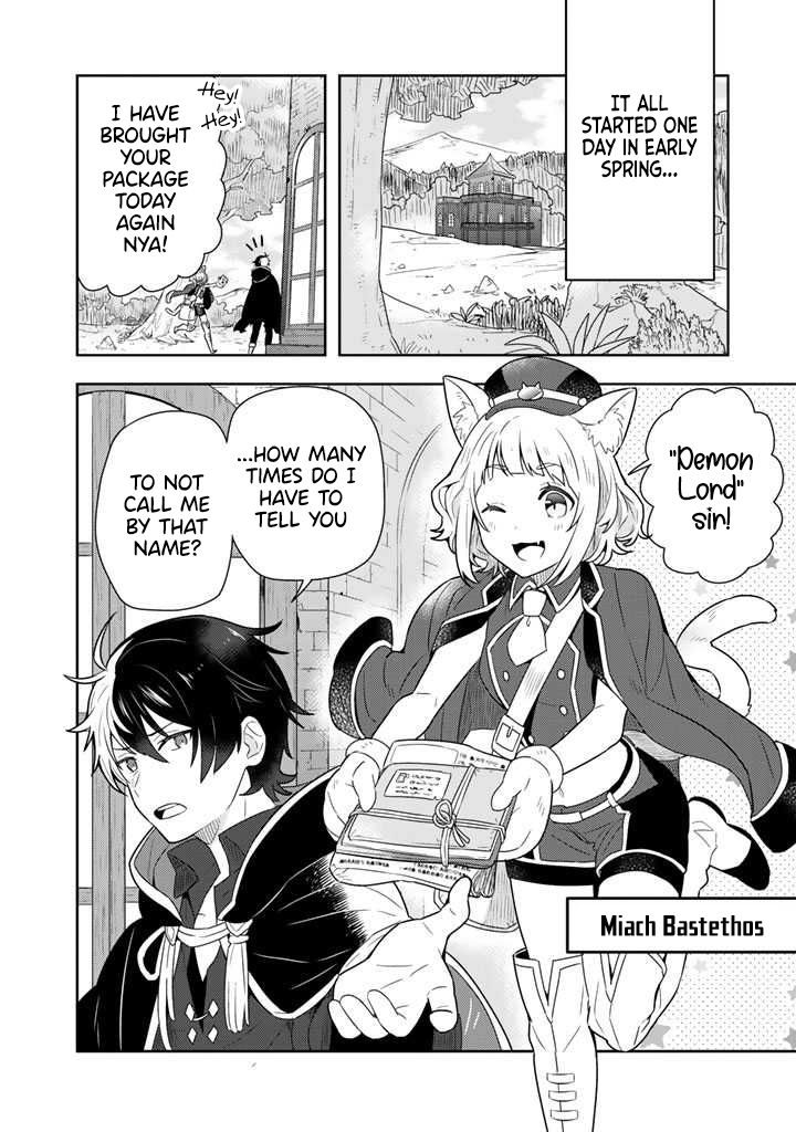 Page 6 of Chapter 1