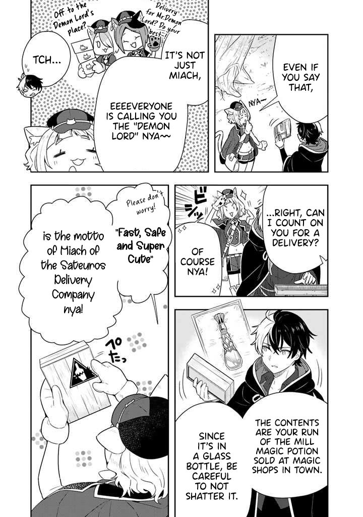 Page 7 of Chapter 1