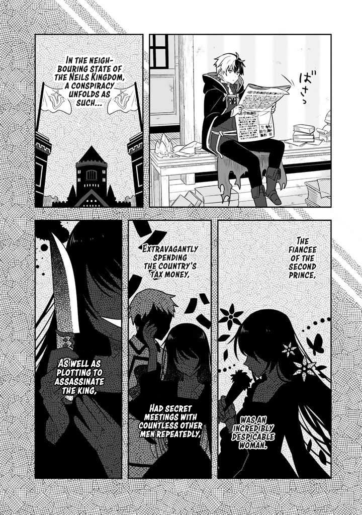 Page 28 of Chapter 1