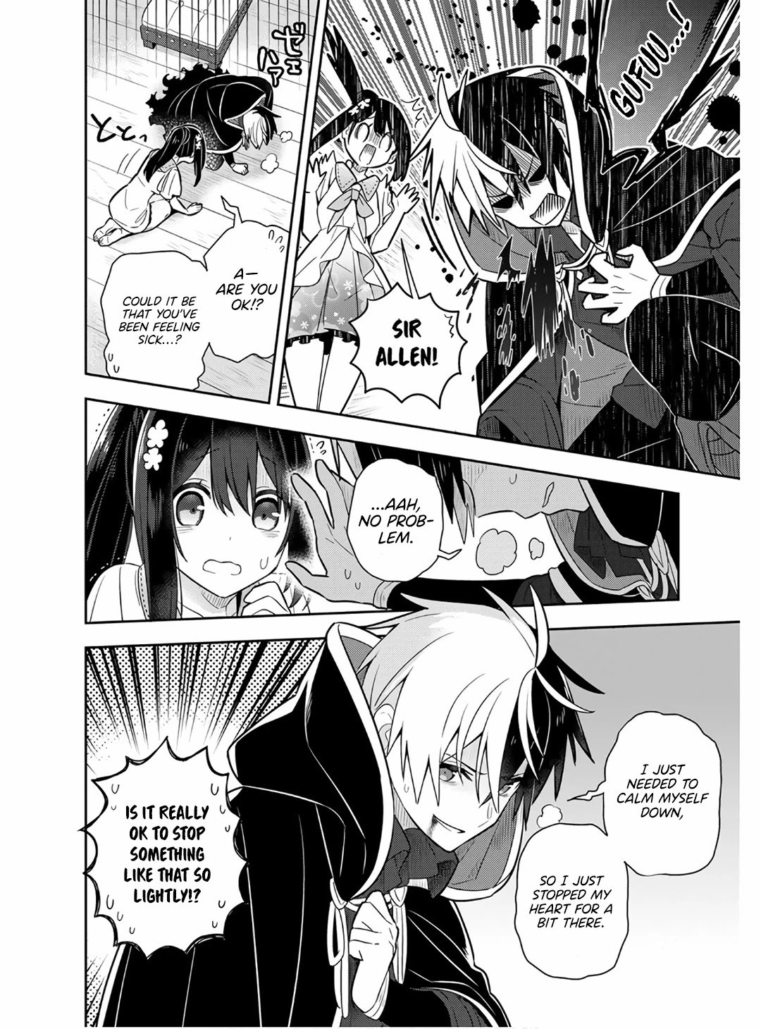 Page 8 of Chapter 12