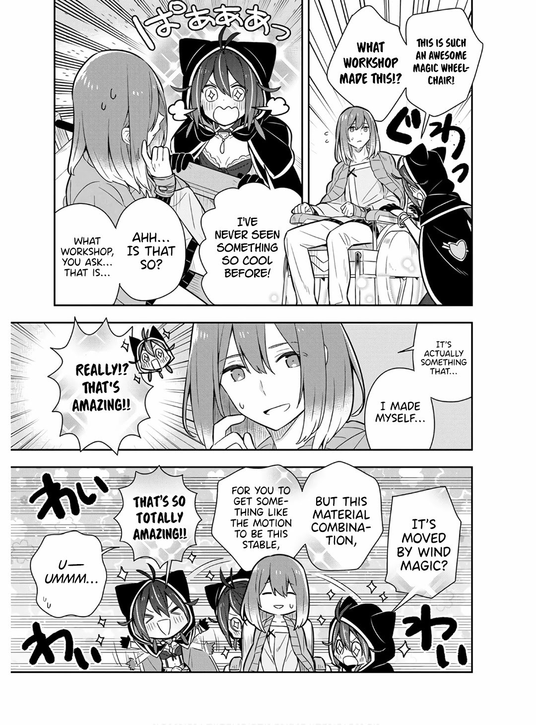 Page 15 of Chapter 14