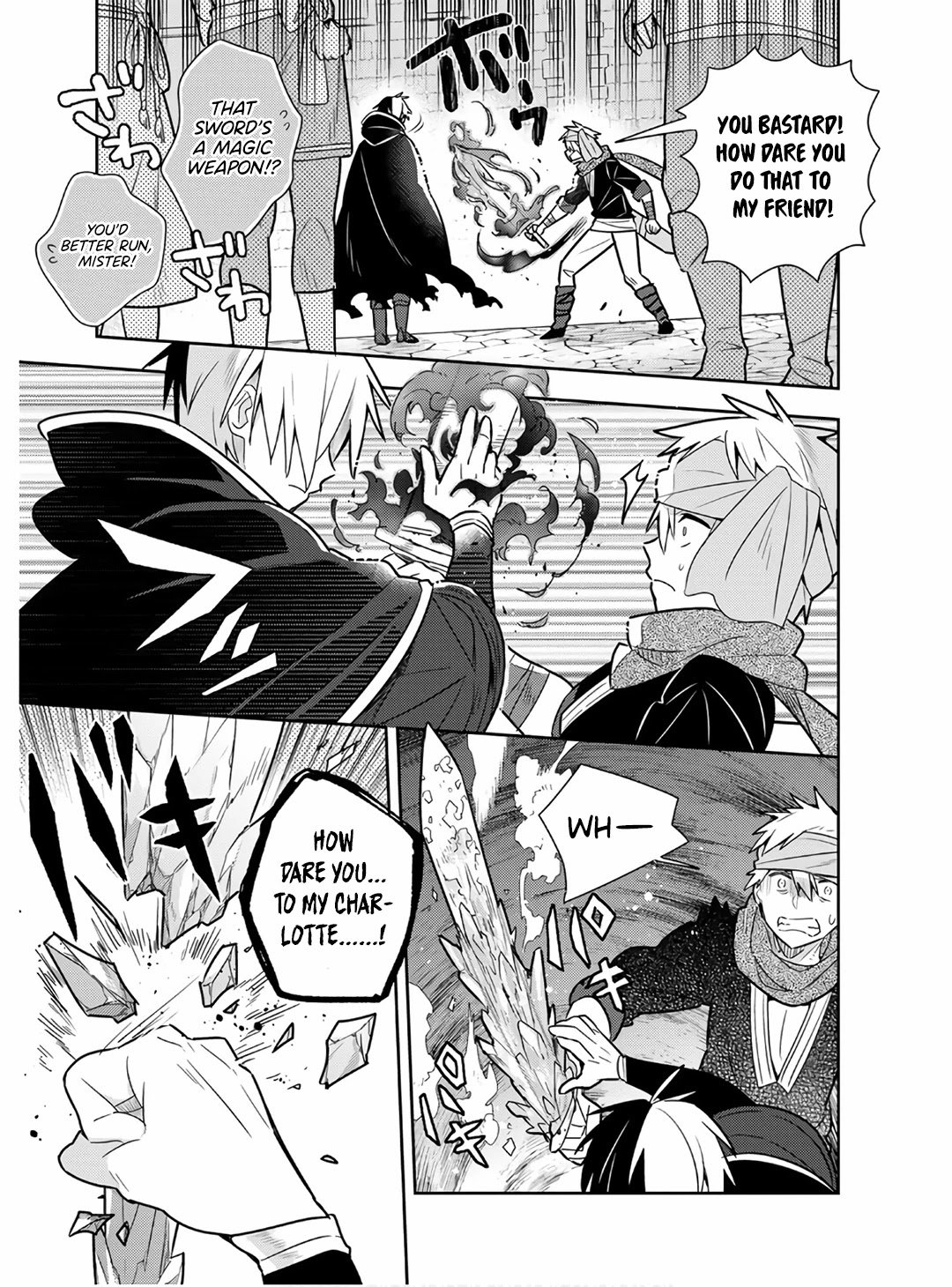 Page 13 of Chapter 15