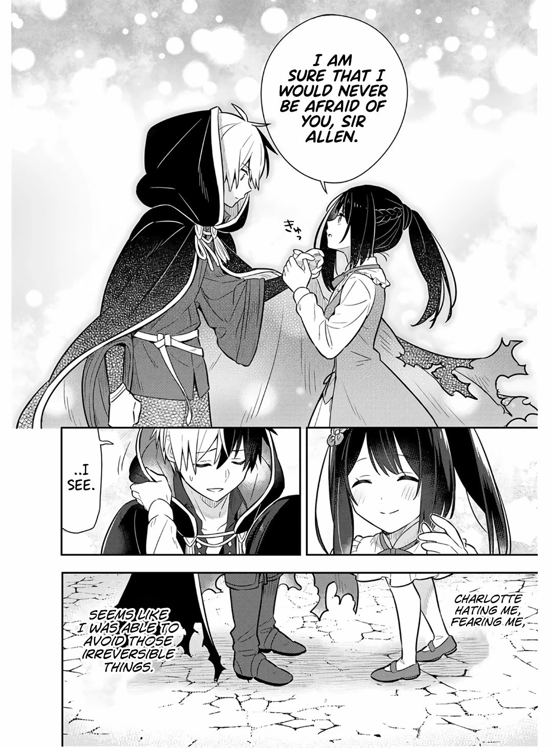Page 17 of Chapter 15