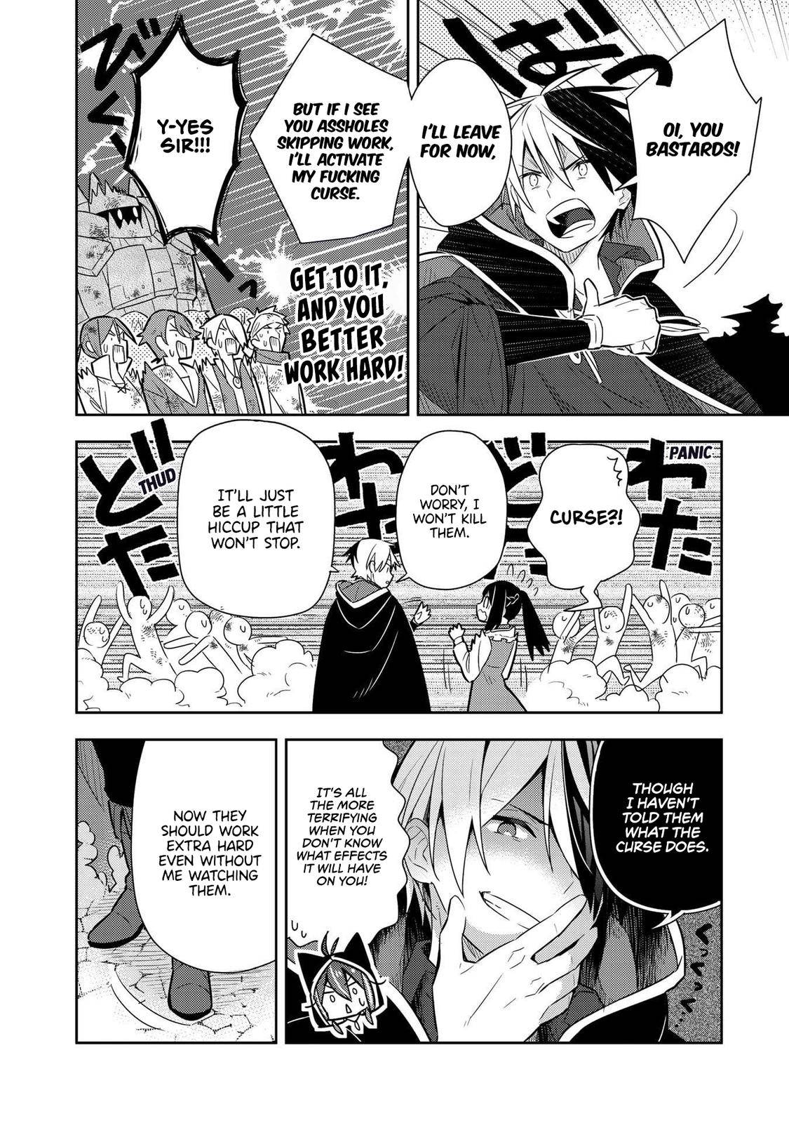 Page 7 of Chapter 17
