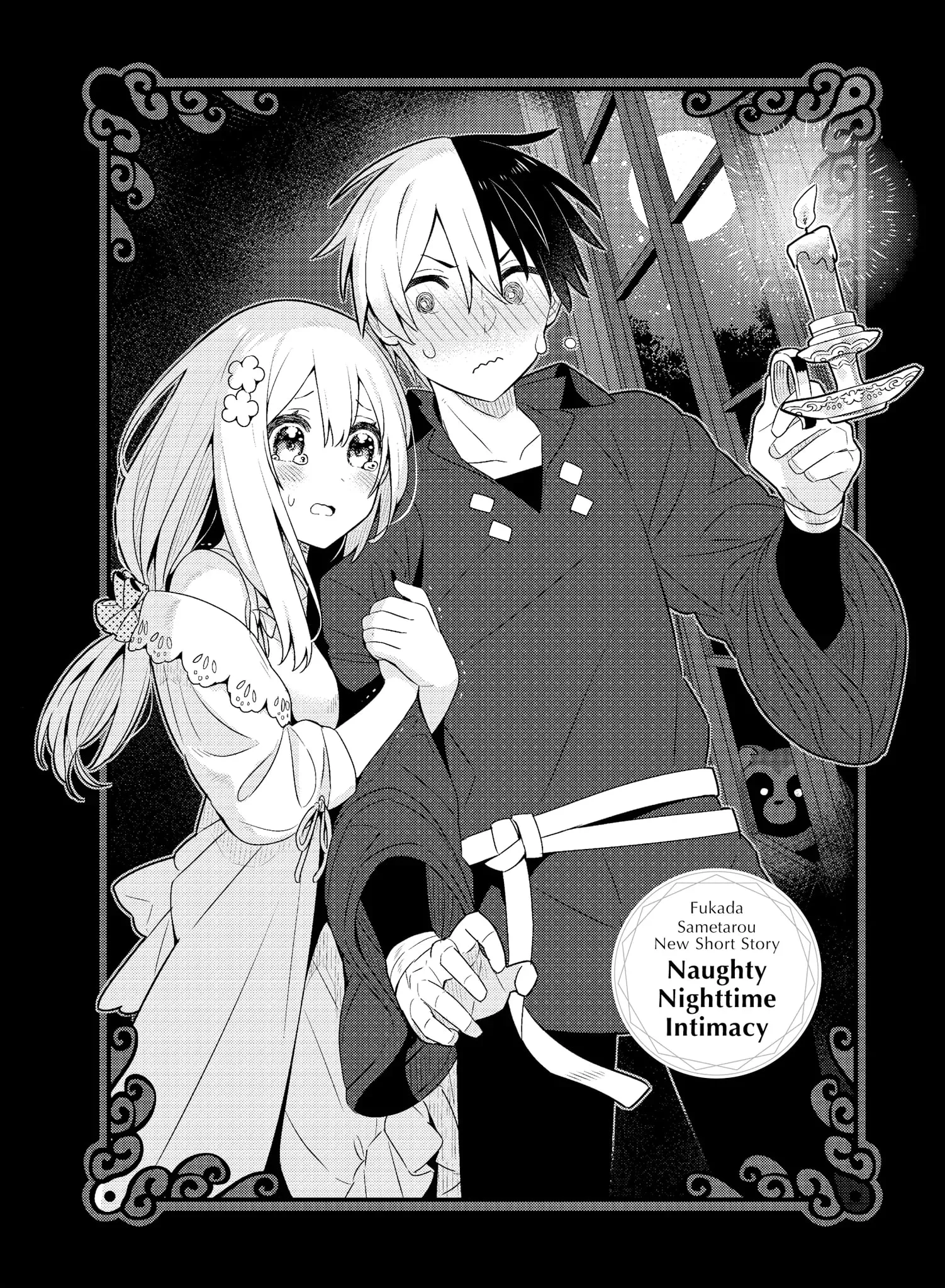 Page 1 of Chapter 19.5
