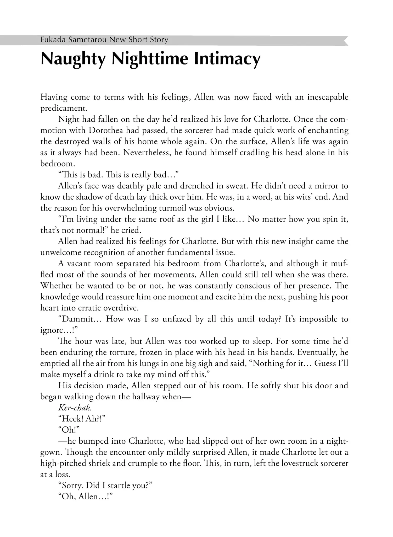 Page 2 of Chapter 19.5