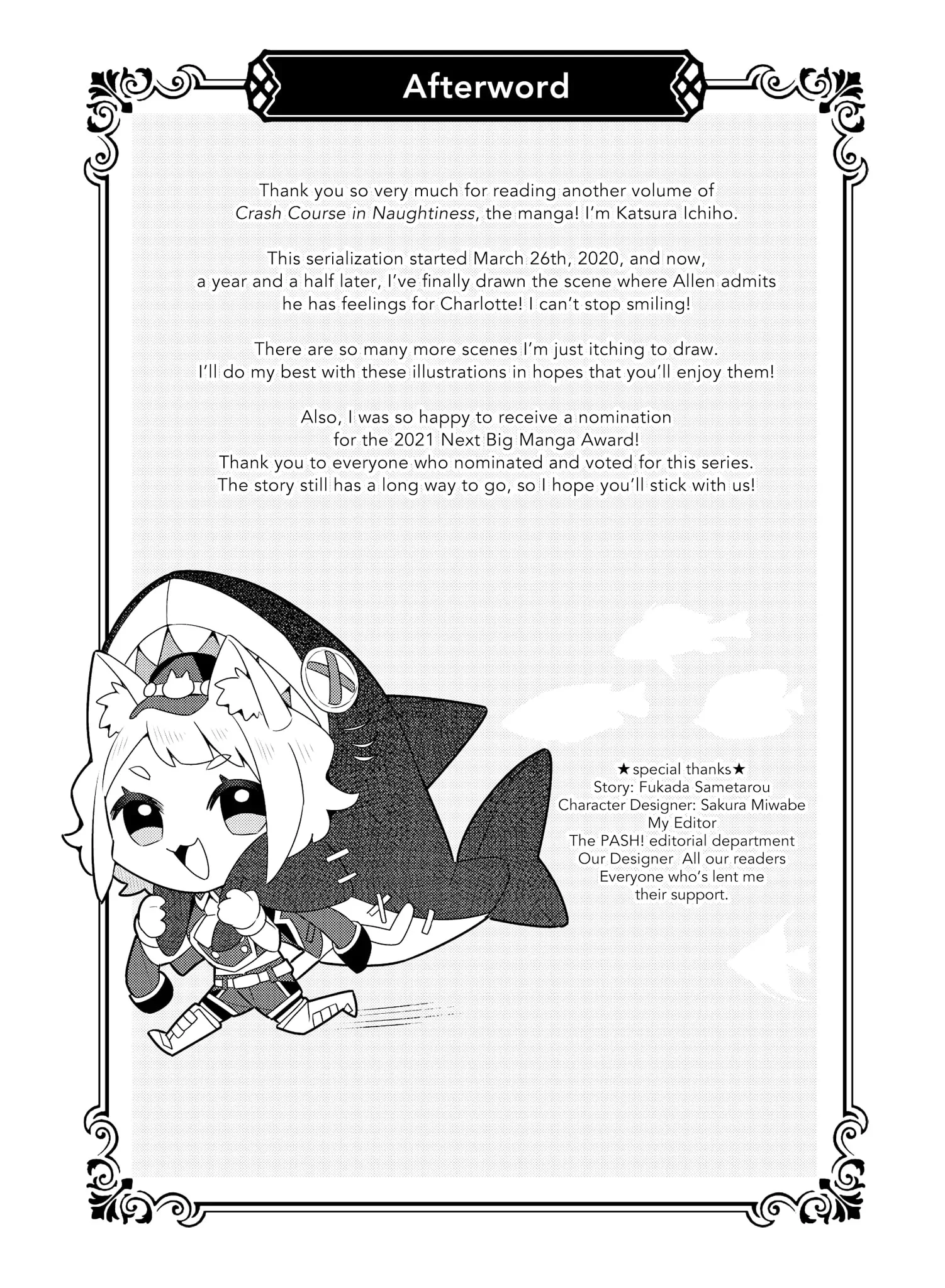 Page 7 of Chapter 19.5