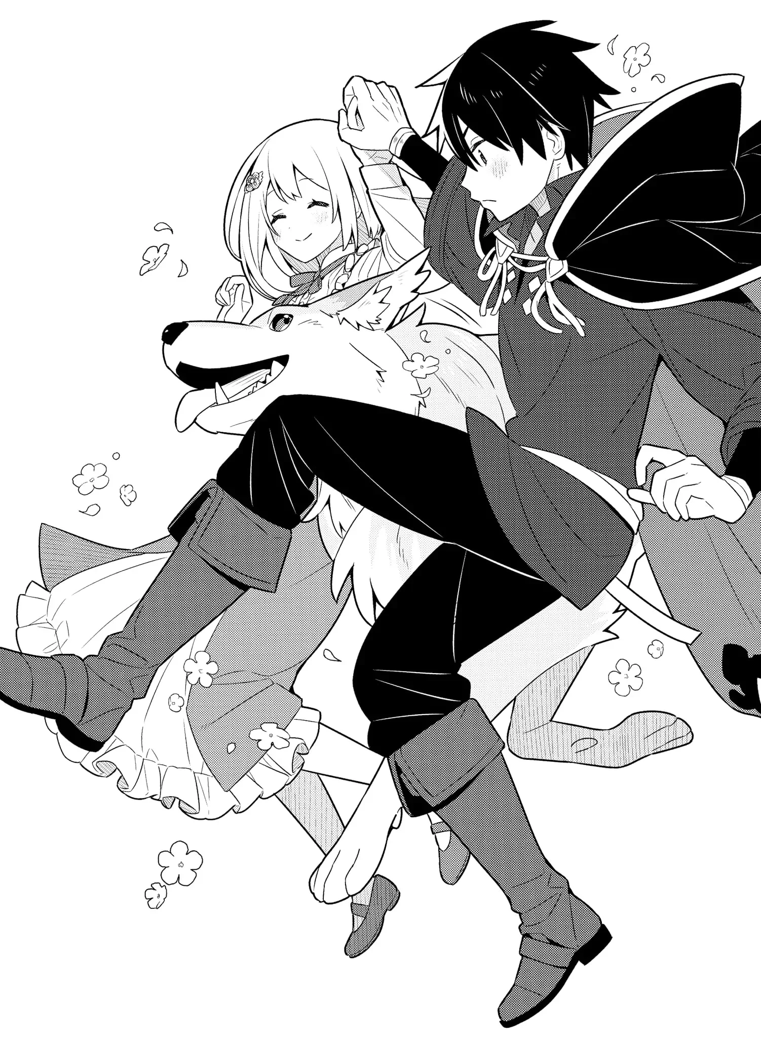 Page 11 of Chapter 19.5
