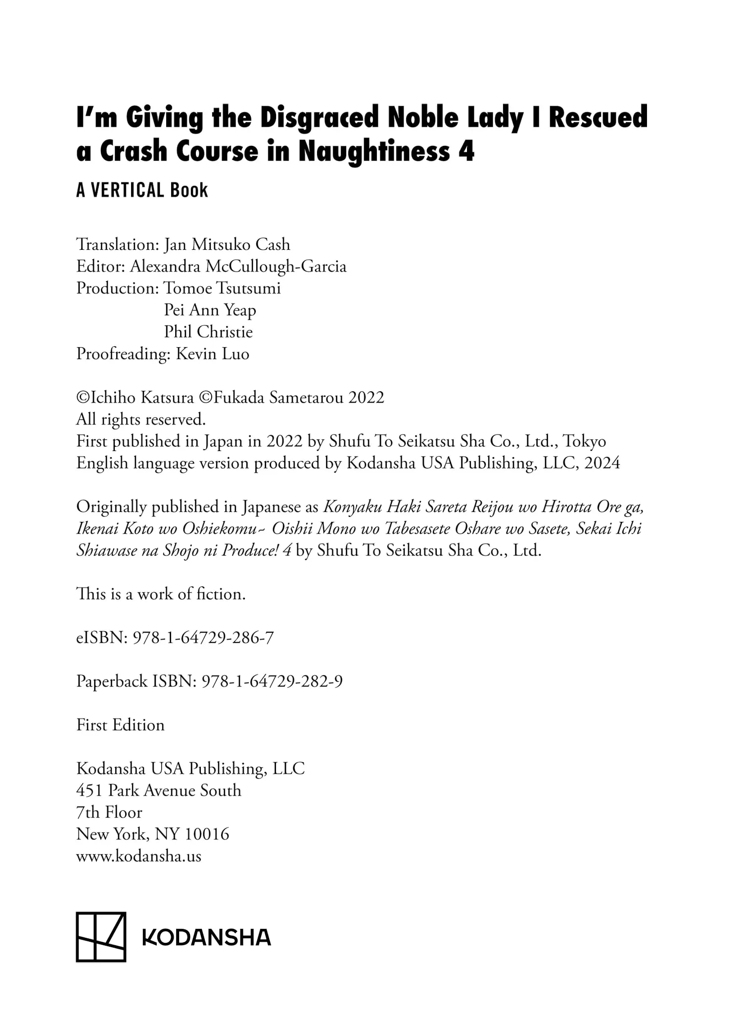 Page 13 of Chapter 19.5