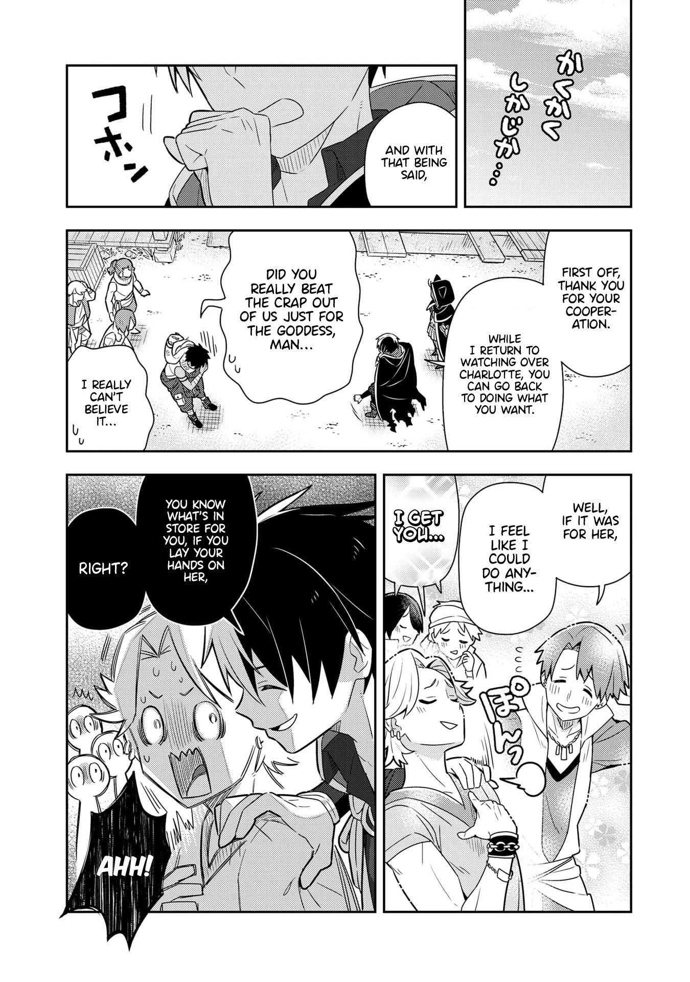 Page 1 of Chapter 21