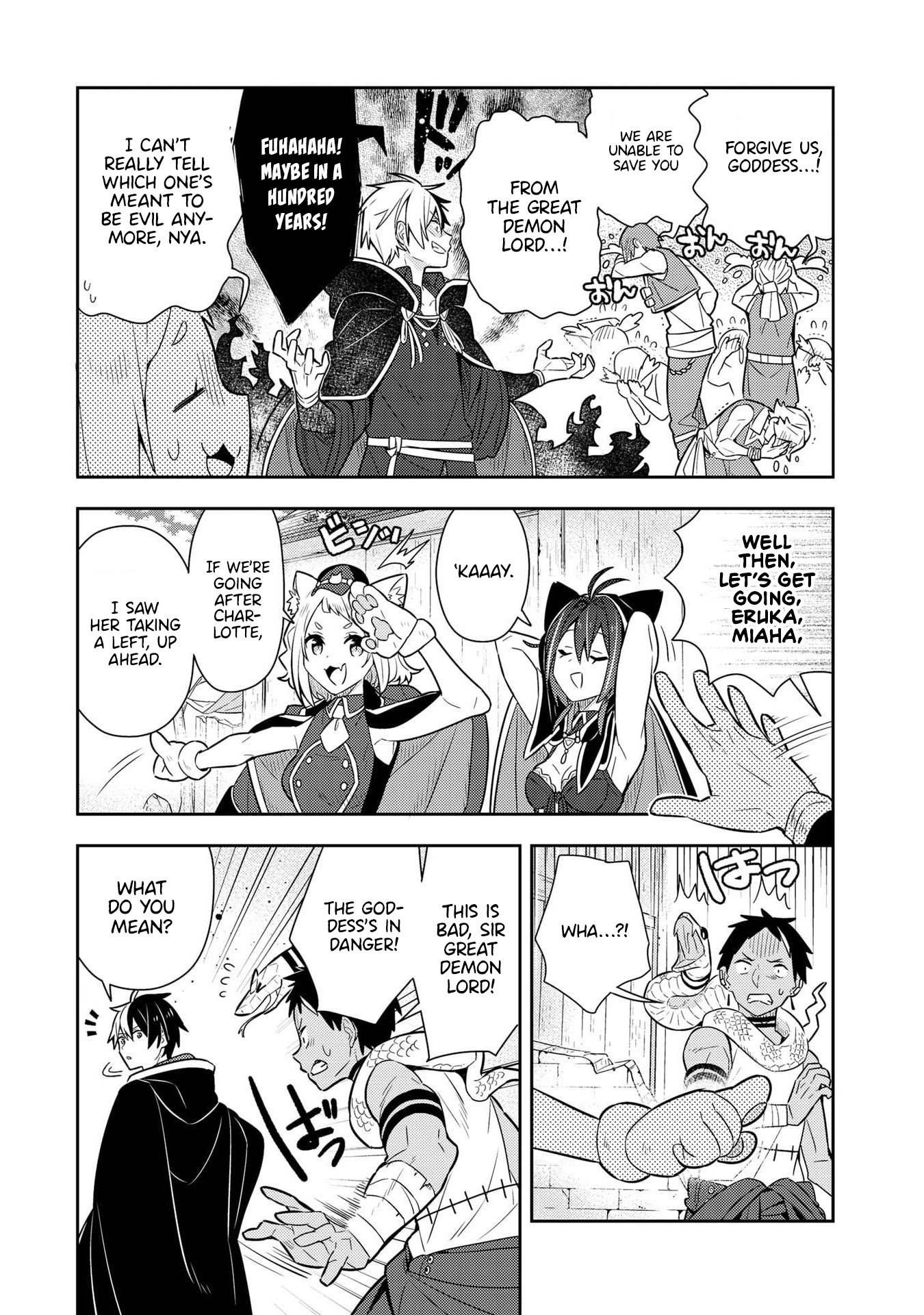 Page 2 of Chapter 21