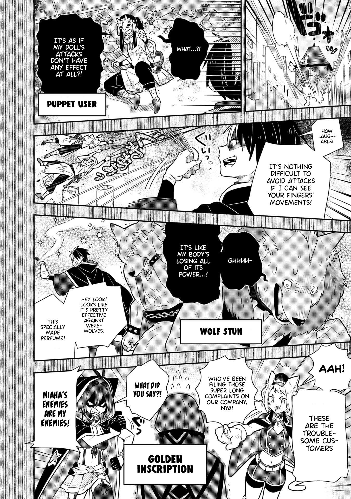 Page 5 of Chapter 21