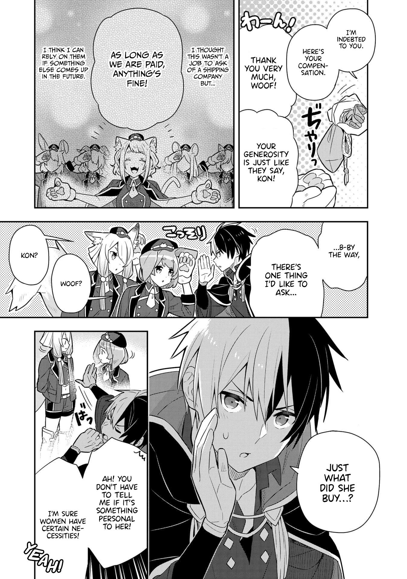 Page 10 of Chapter 21