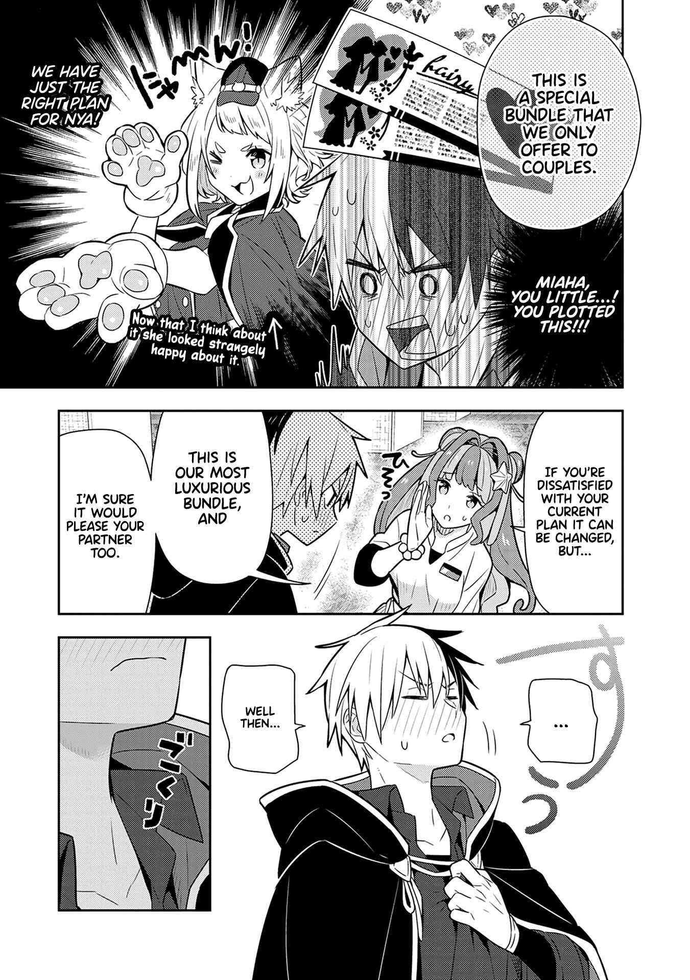 Page 5 of Chapter 24