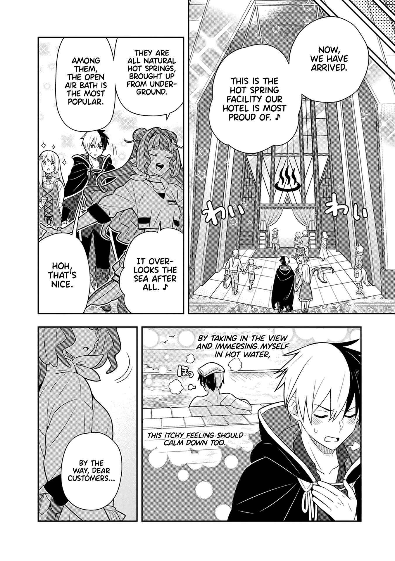 Page 8 of Chapter 24