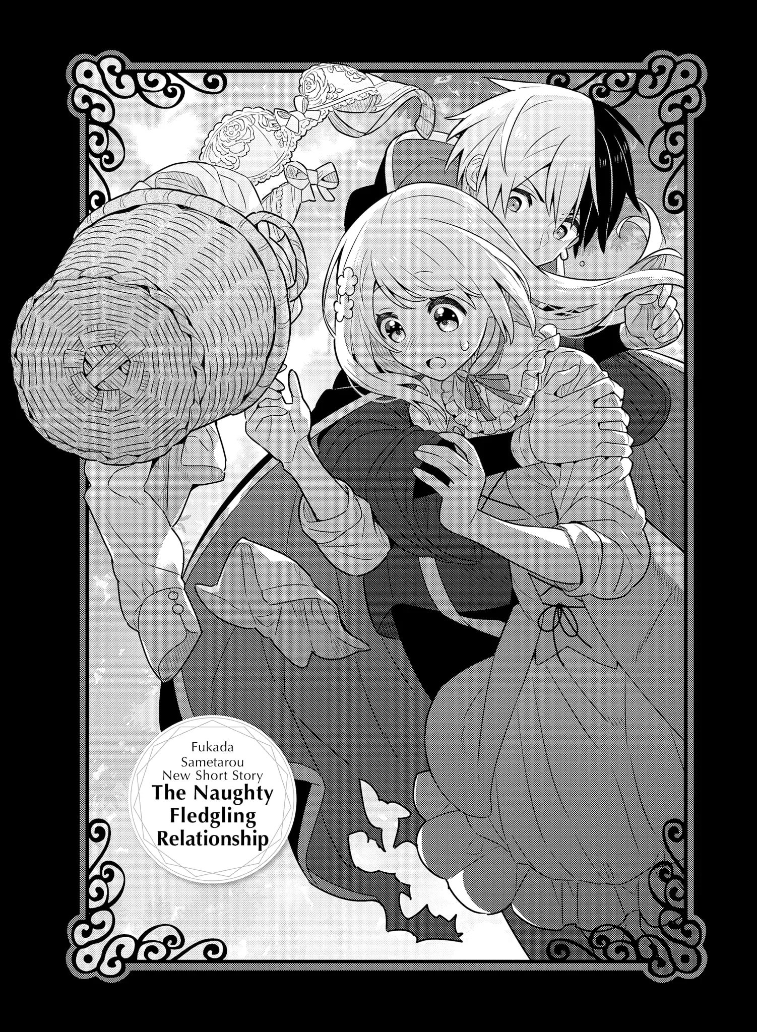 Page 1 of Chapter 24.5