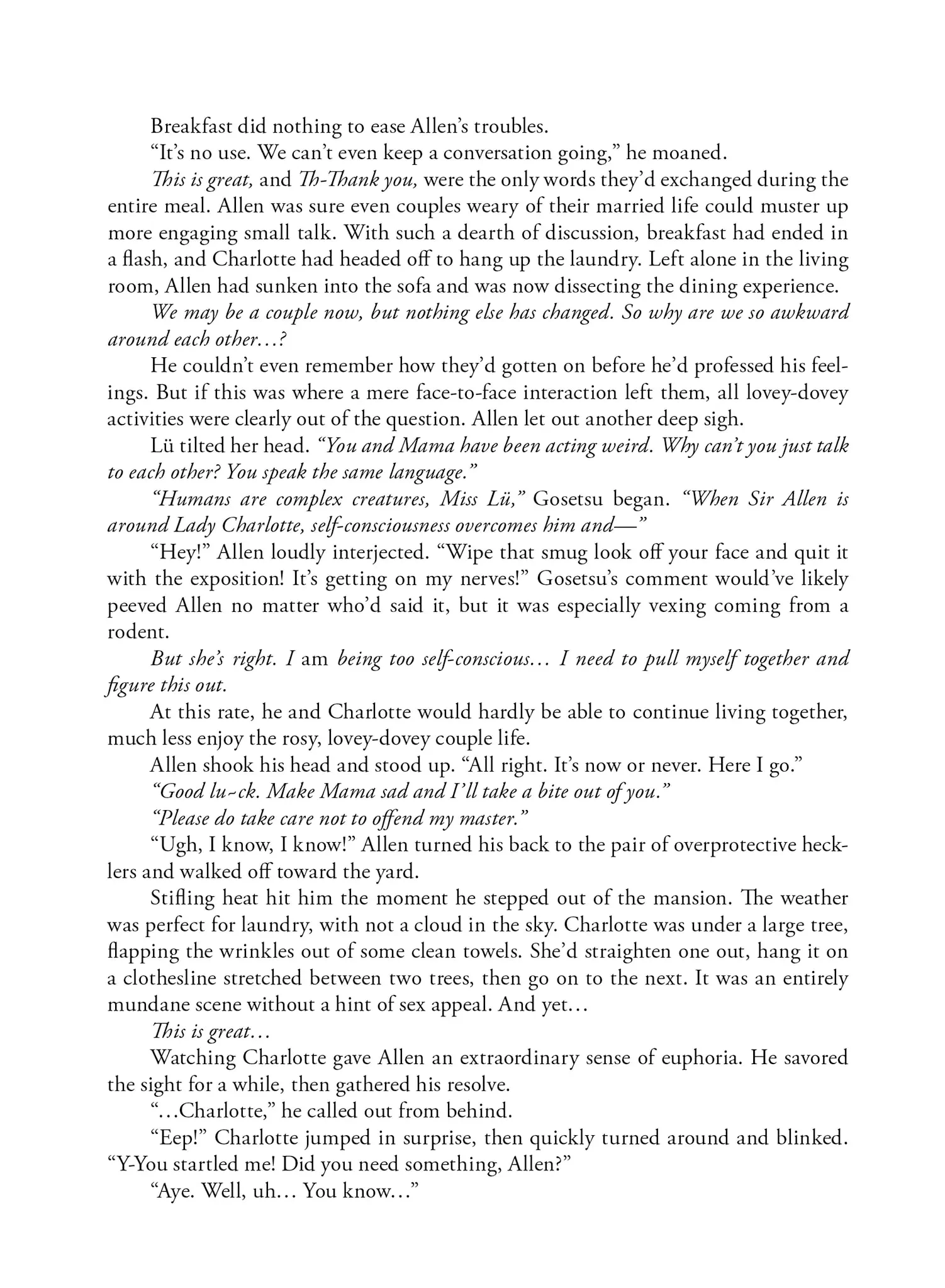 Page 3 of Chapter 24.5
