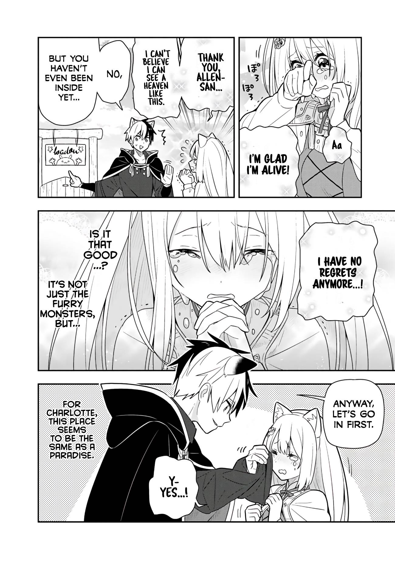 Page 5 of Chapter 26