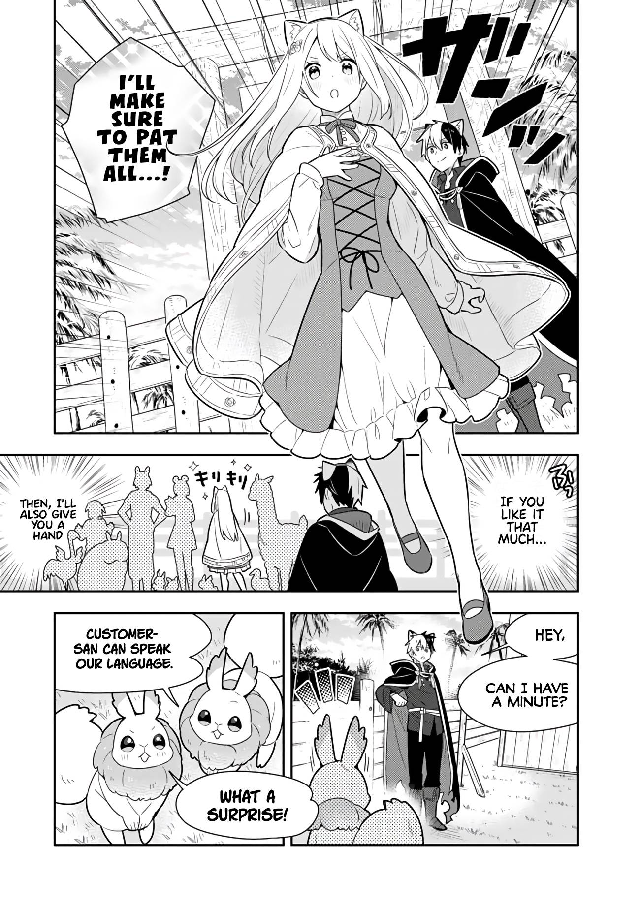 Page 6 of Chapter 26