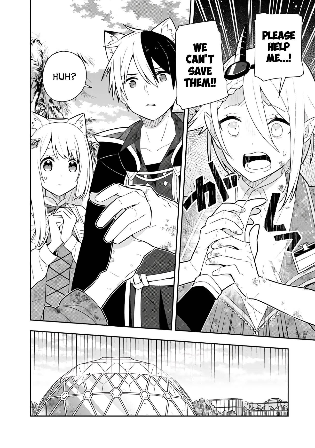 Page 17 of Chapter 26