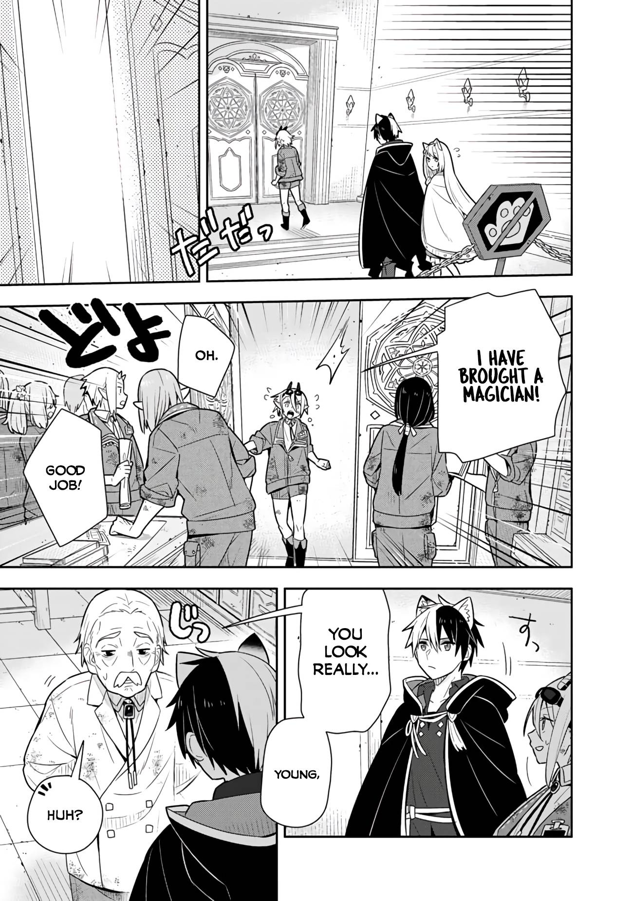 Page 2 of Chapter 27