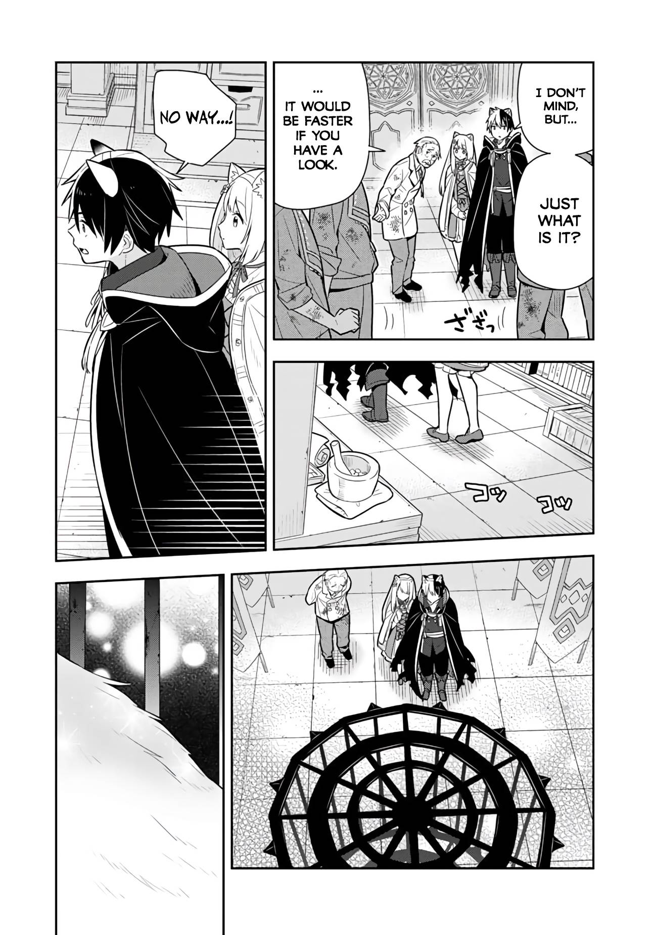 Page 4 of Chapter 27