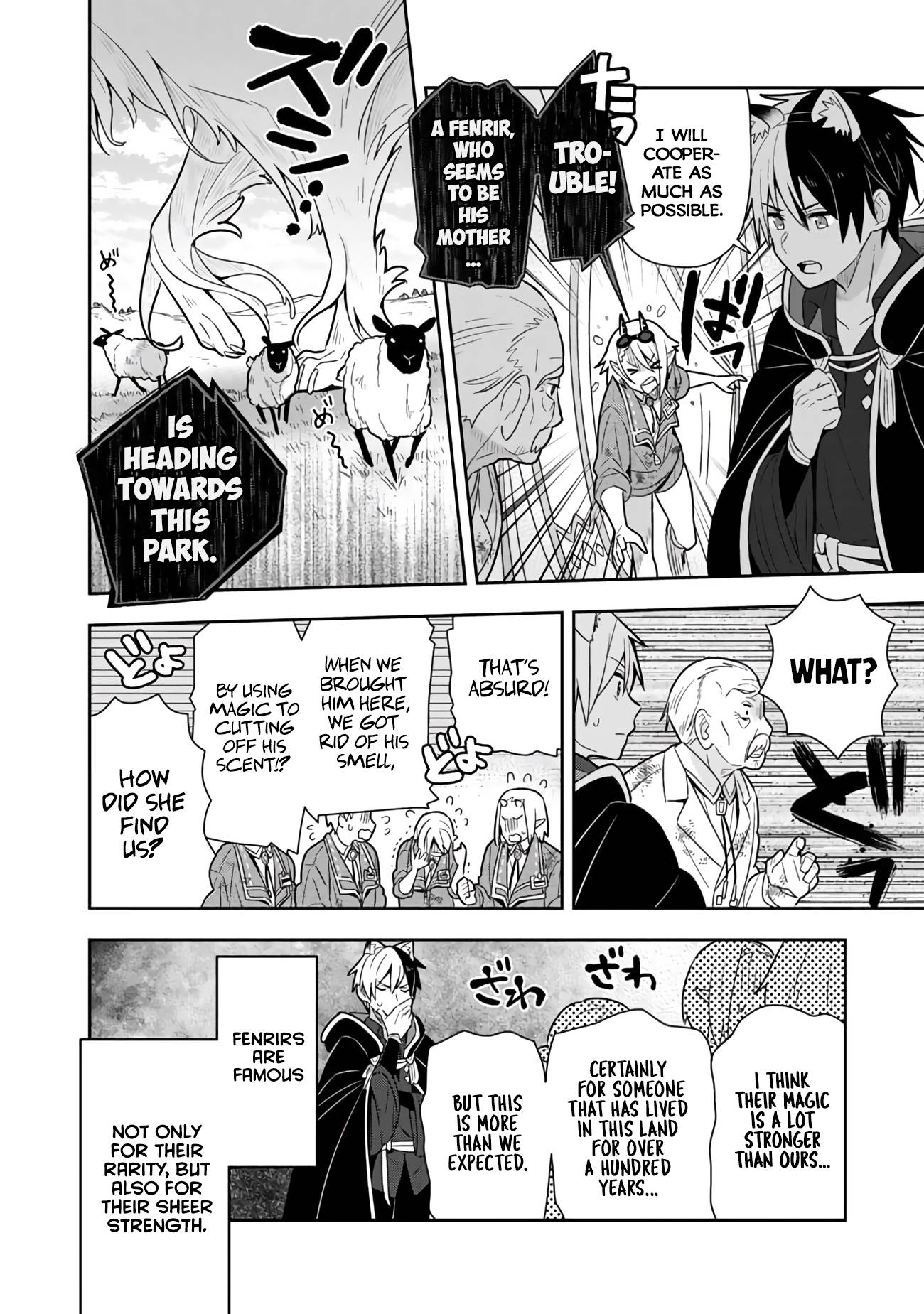 Page 9 of Chapter 27