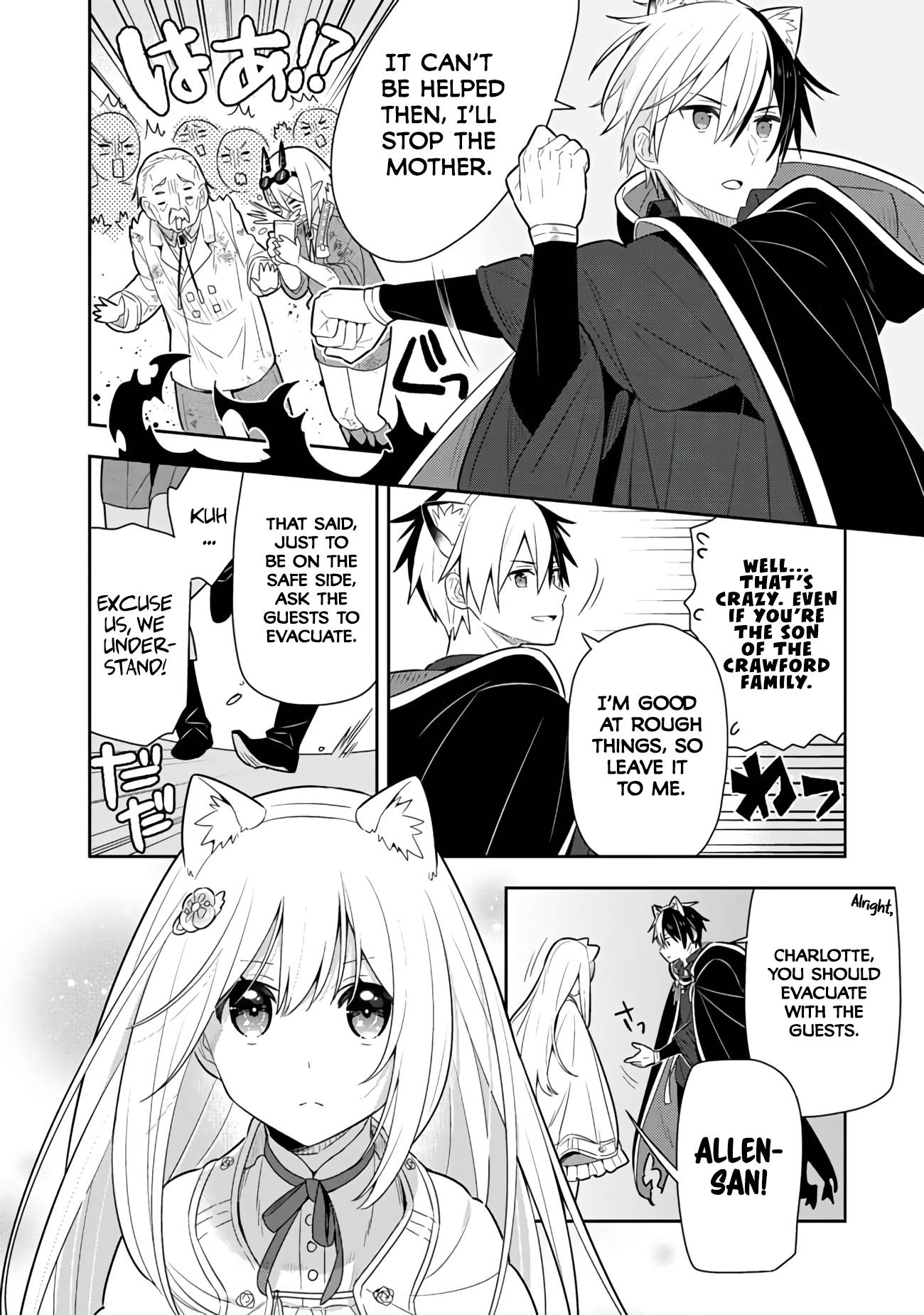Page 11 of Chapter 27
