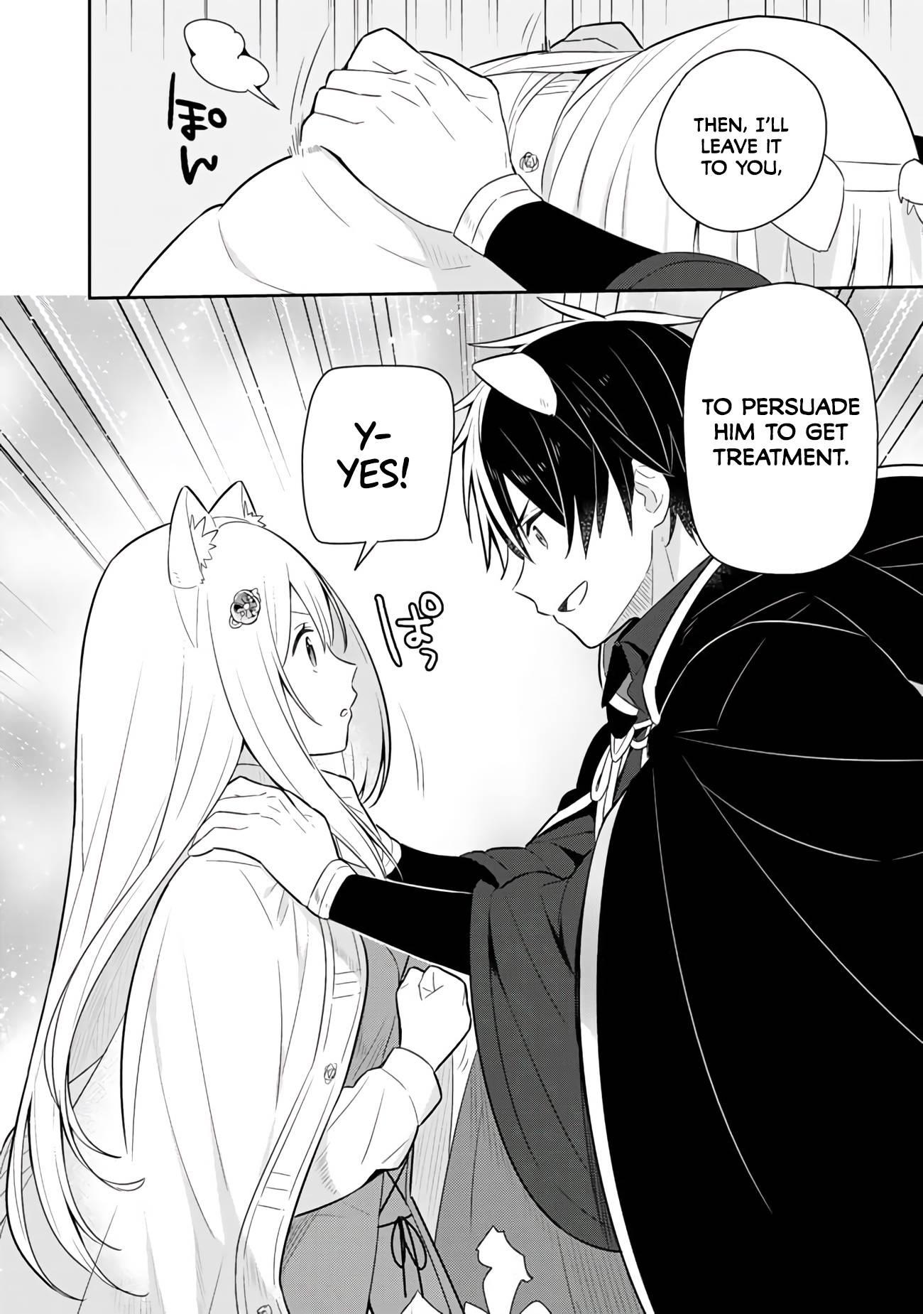 Page 15 of Chapter 27