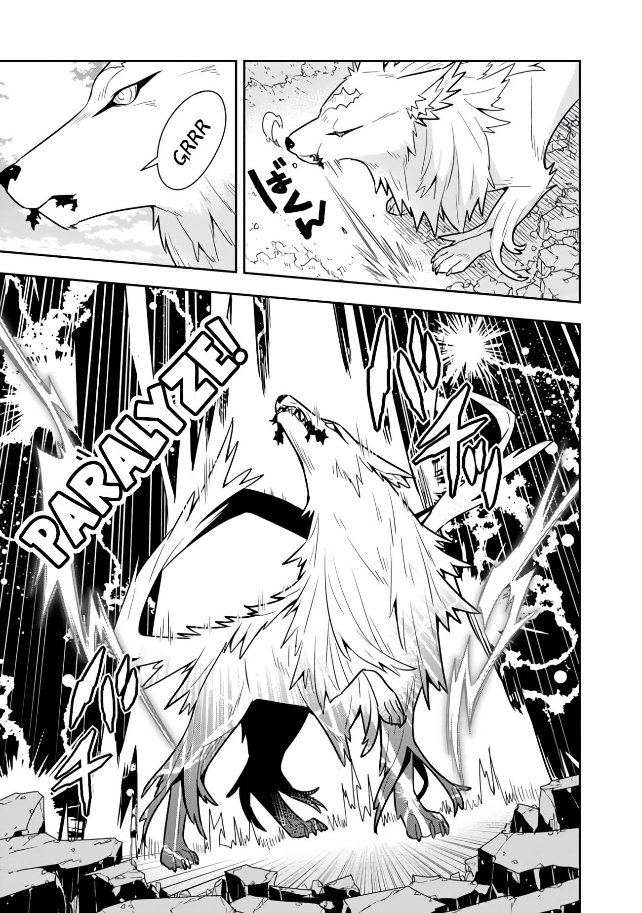 Page 4 of Chapter 28