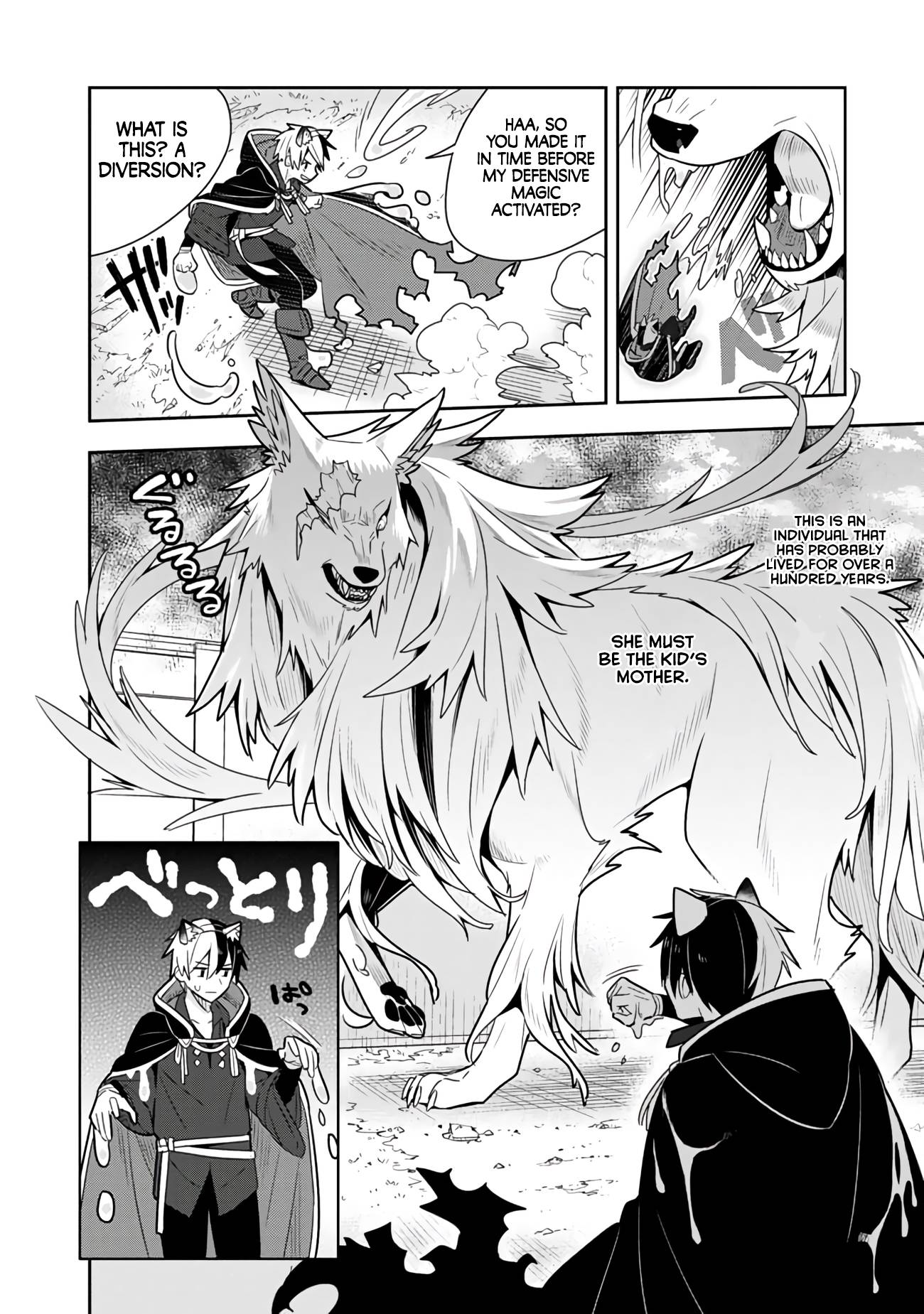 Page 5 of Chapter 28