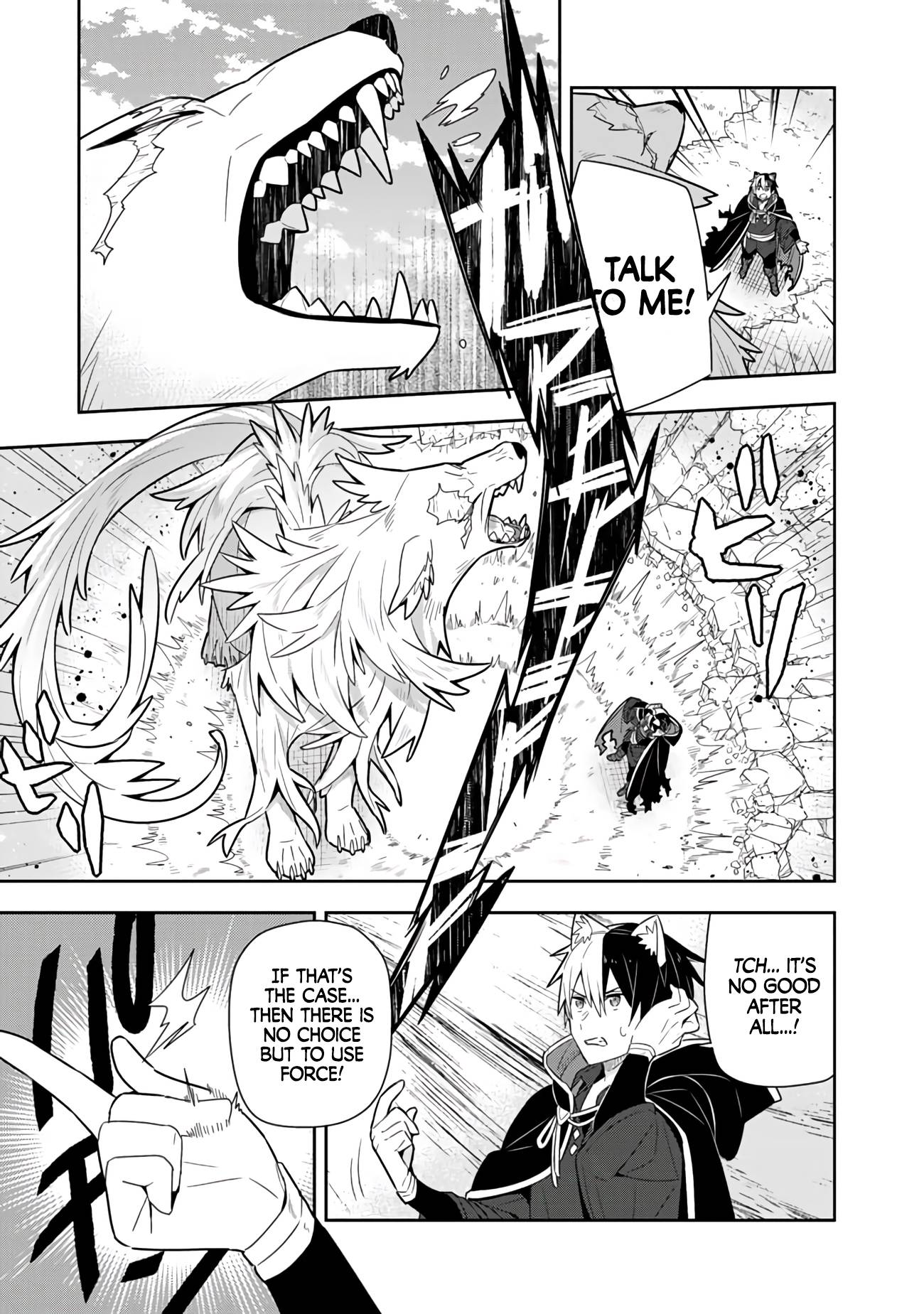 Page 6 of Chapter 28