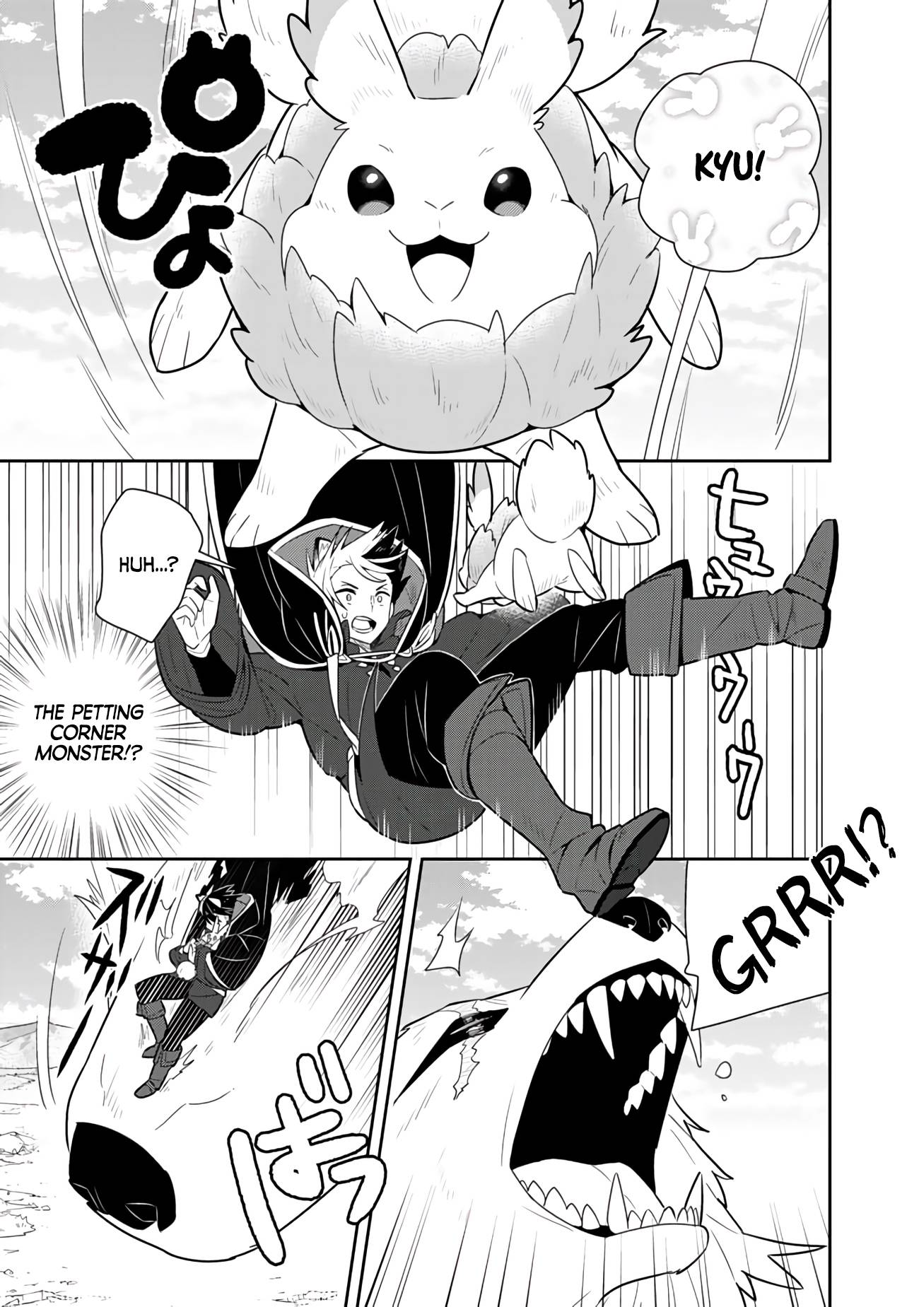 Page 12 of Chapter 28