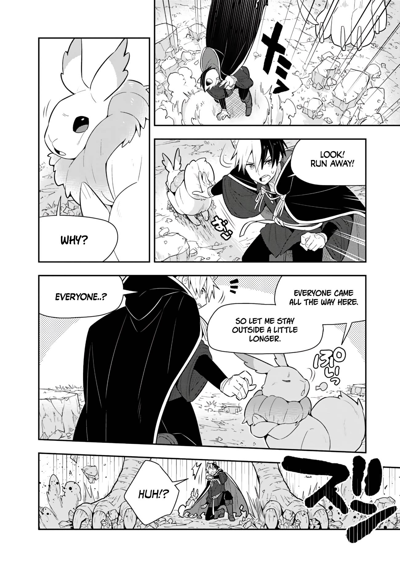 Page 13 of Chapter 28