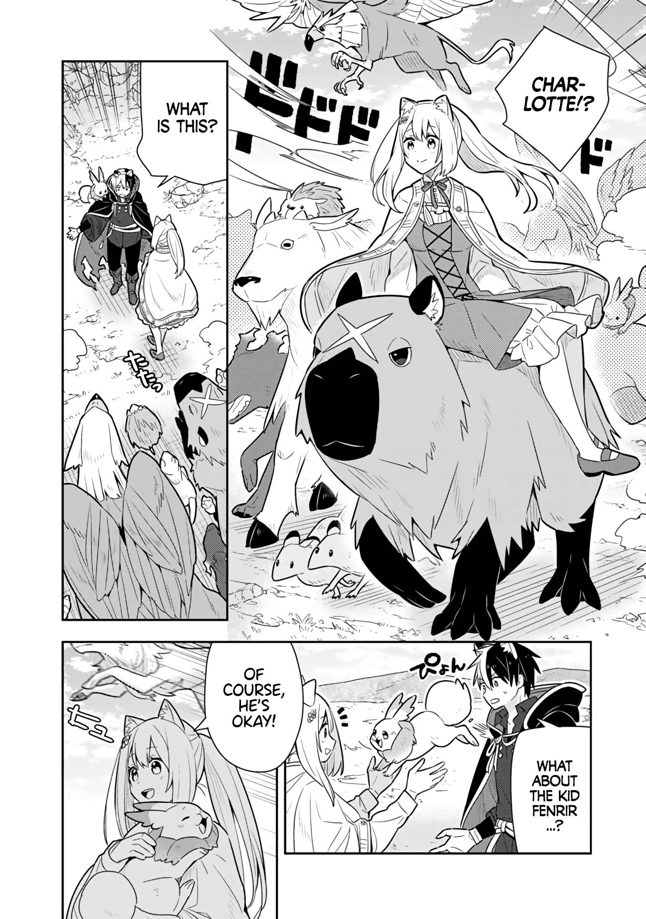 Page 15 of Chapter 28