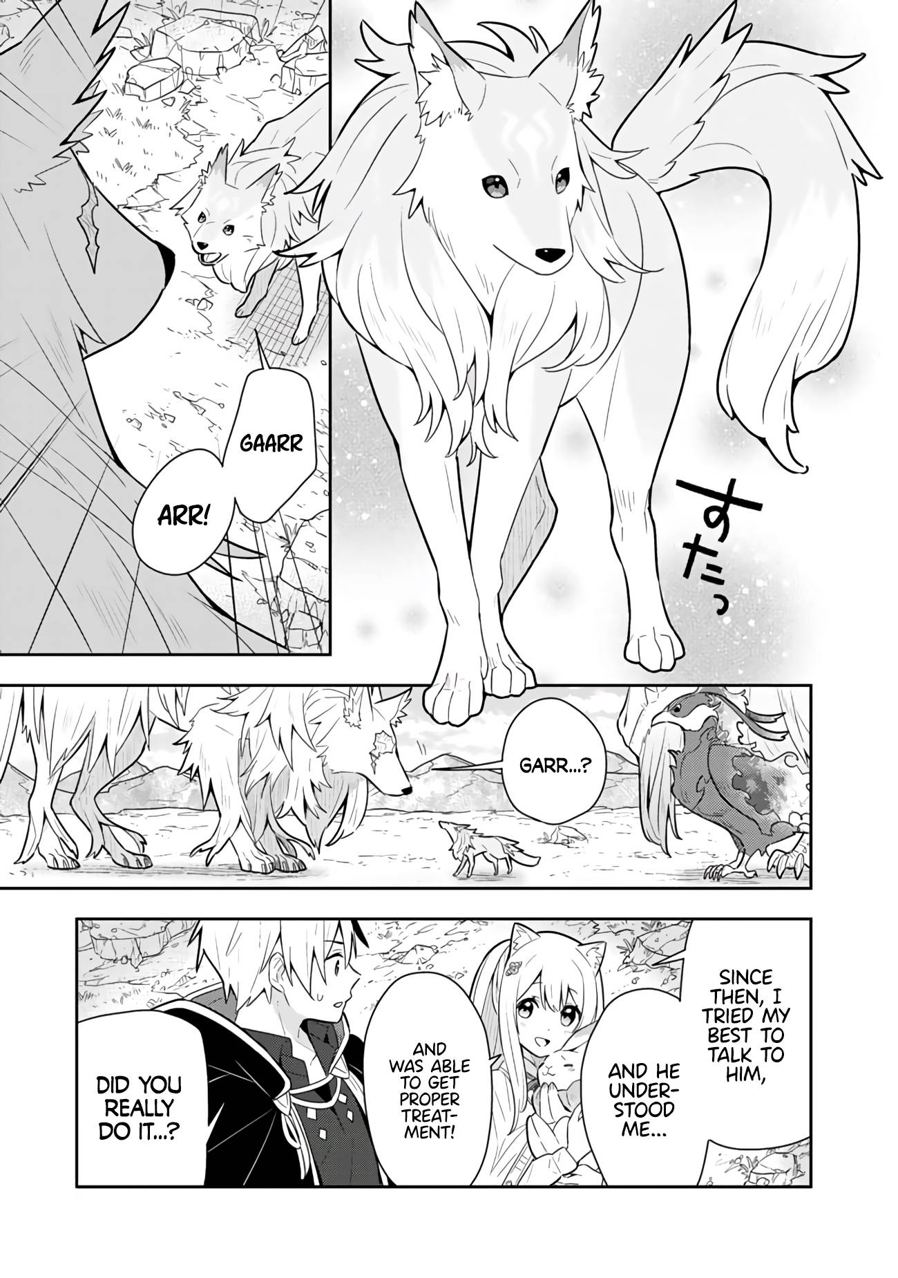 Page 16 of Chapter 28