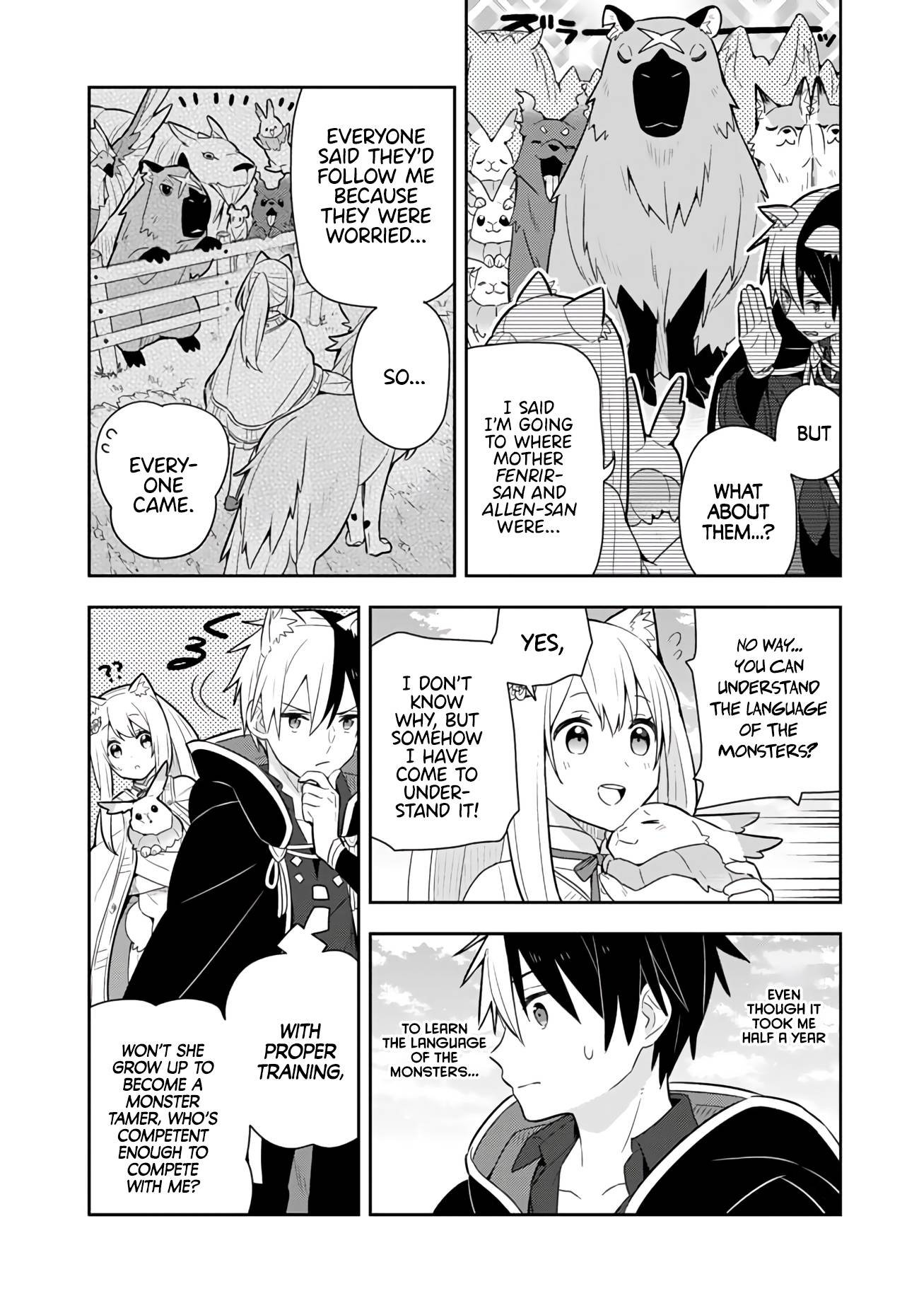 Page 17 of Chapter 28