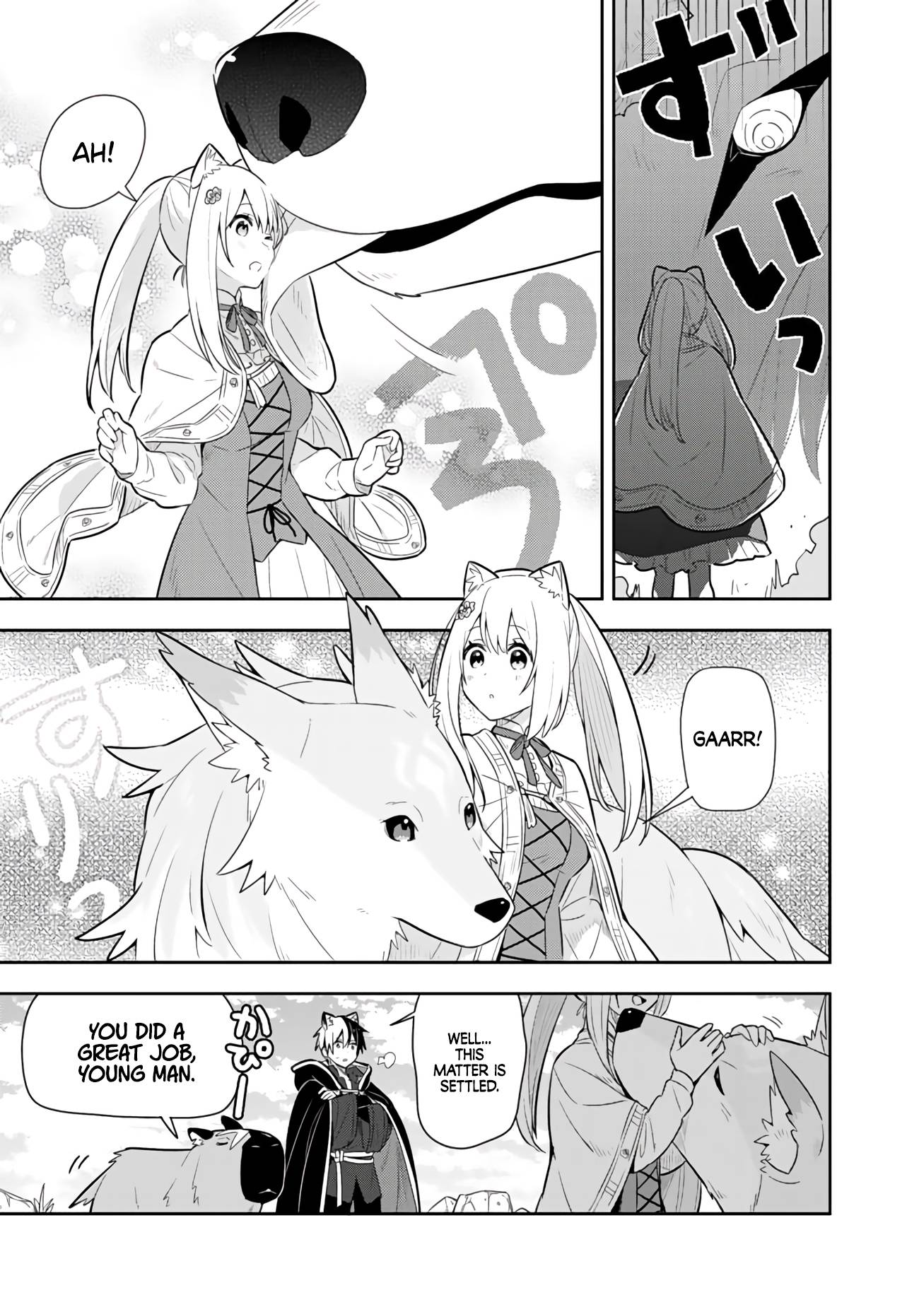 Page 20 of Chapter 28