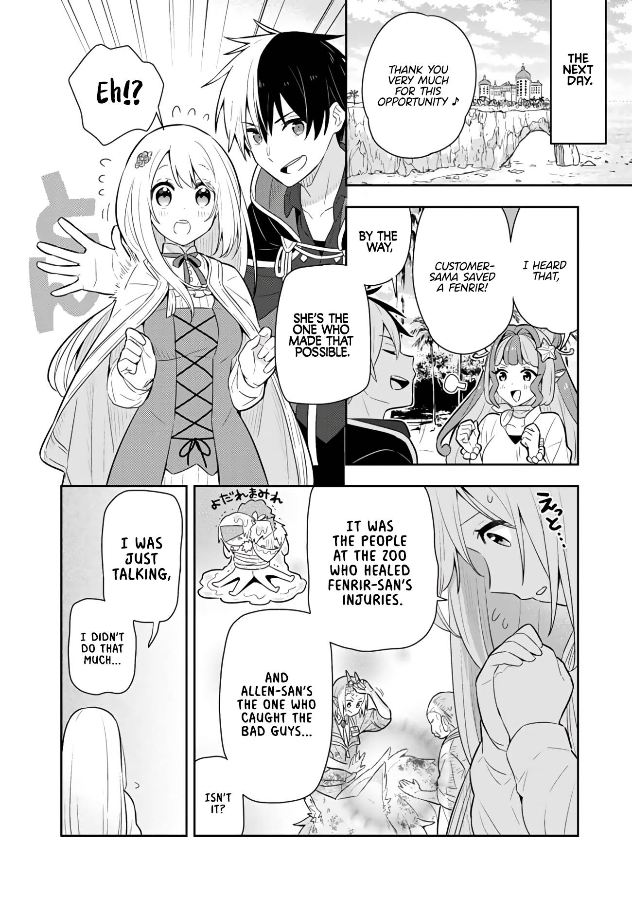 Page 7 of Chapter 29