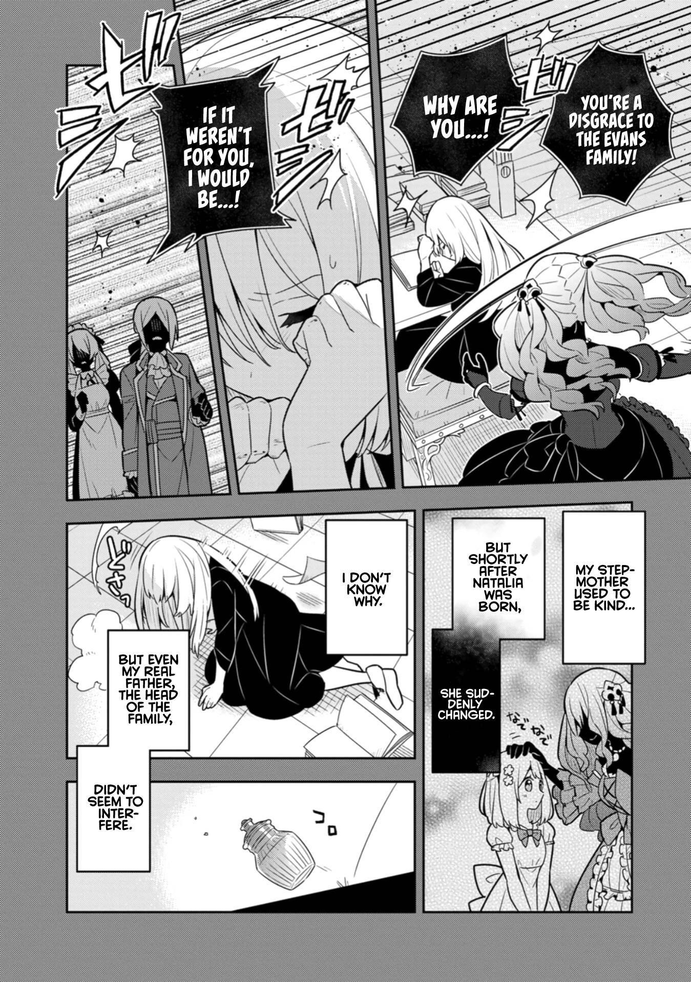 Page 15 of Chapter 30