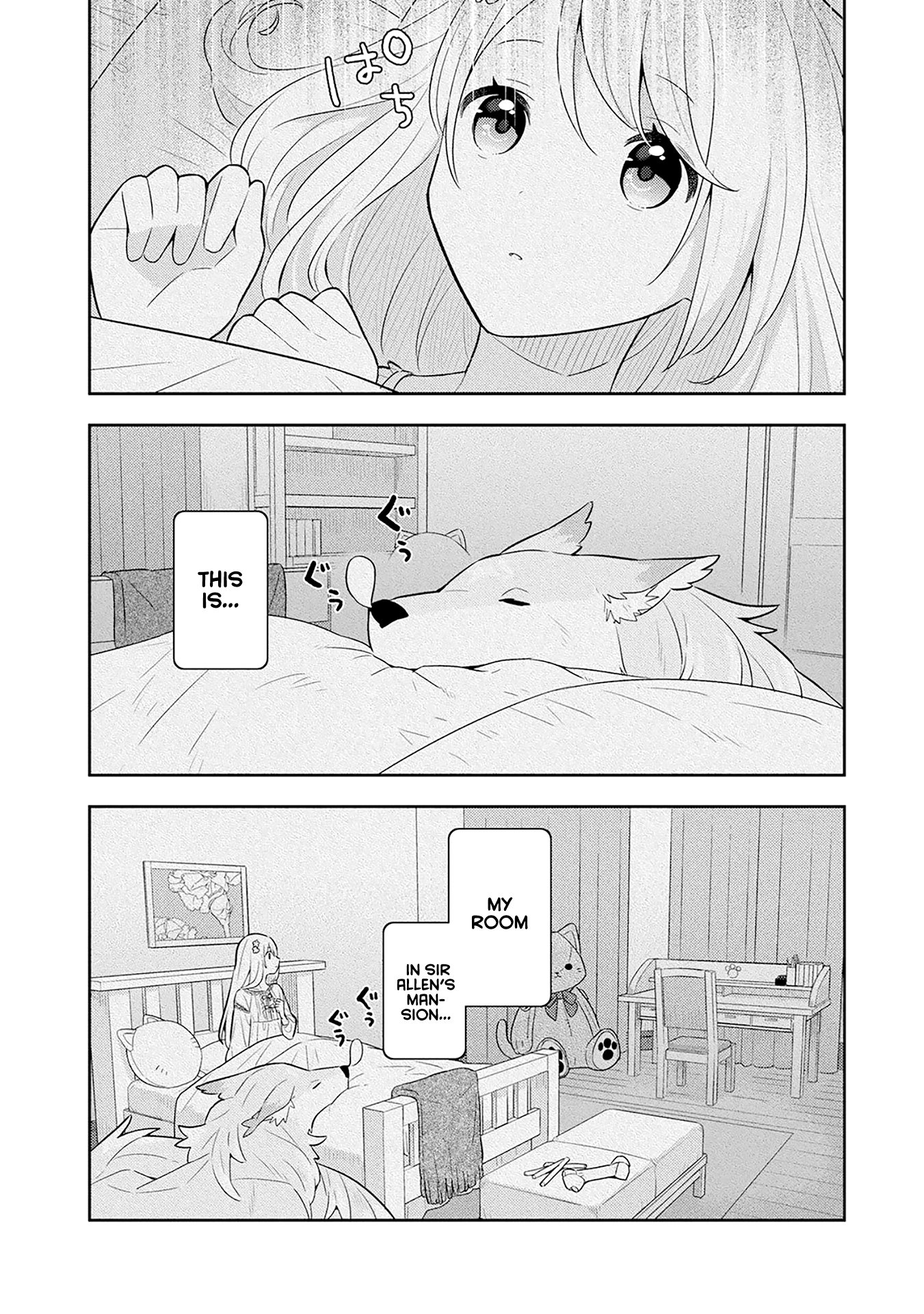 Page 4 of Chapter 31