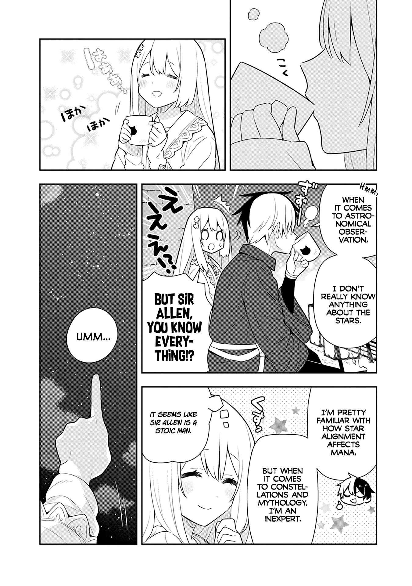 Page 12 of Chapter 31