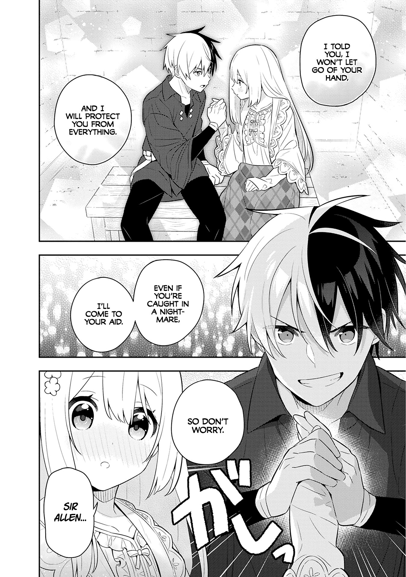 Page 16 of Chapter 31