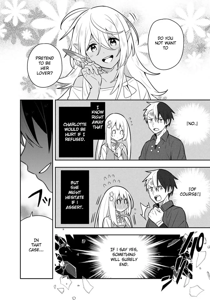 Page 15 of Chapter 35