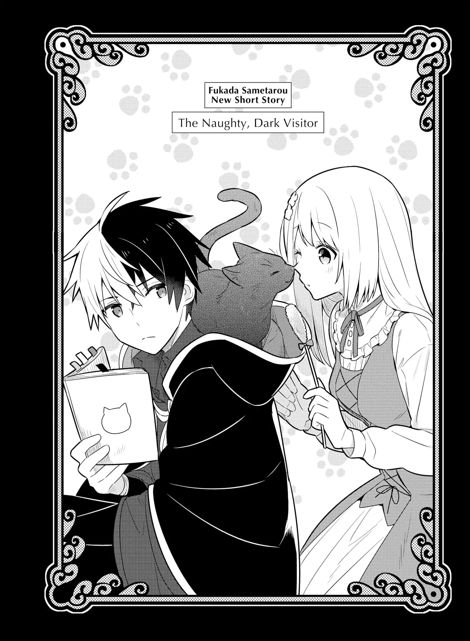Page 1 of Chapter 4.5