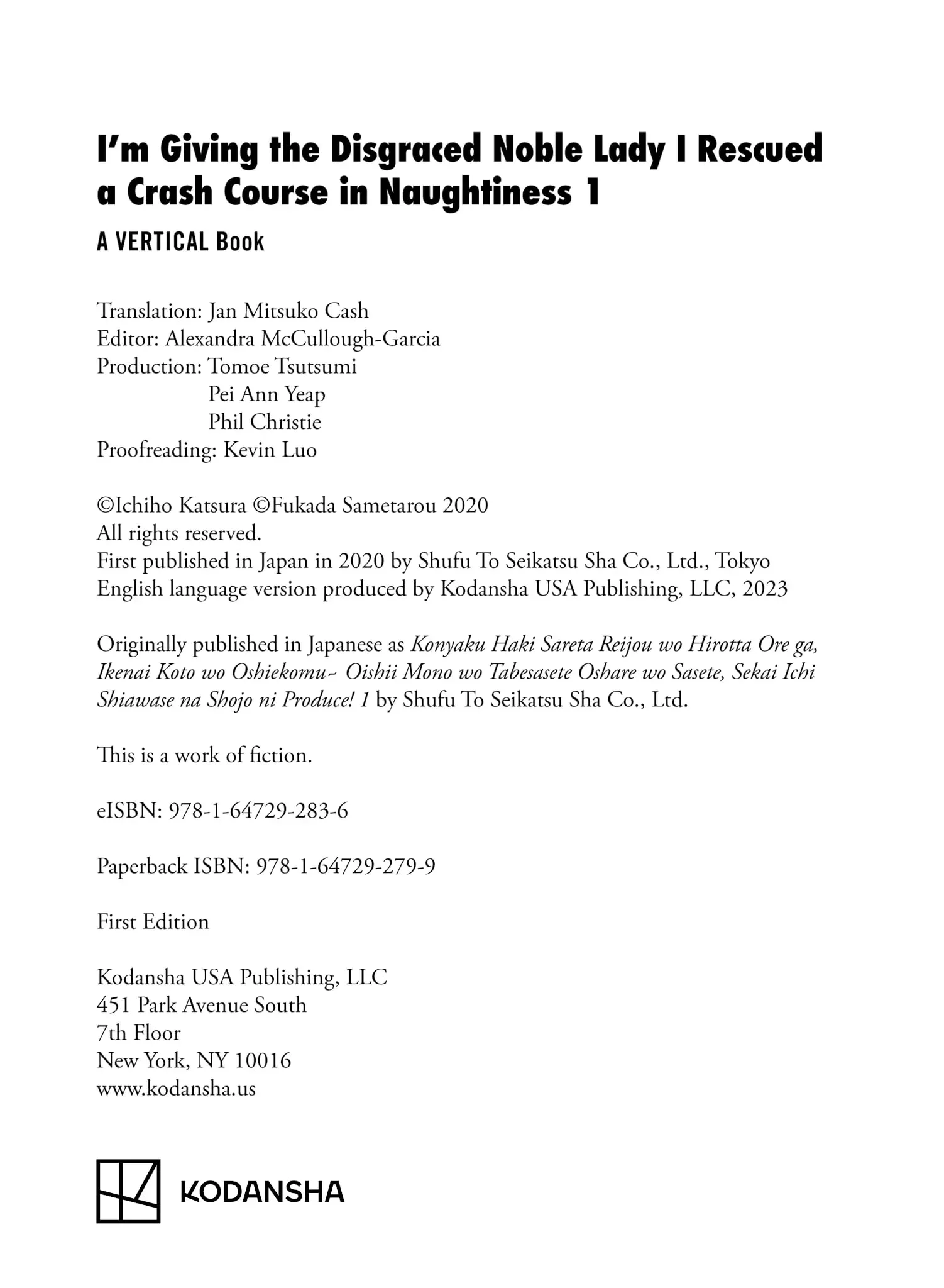 Page 12 of Chapter 4.5