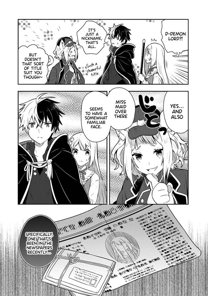 Page 3 of Chapter 7